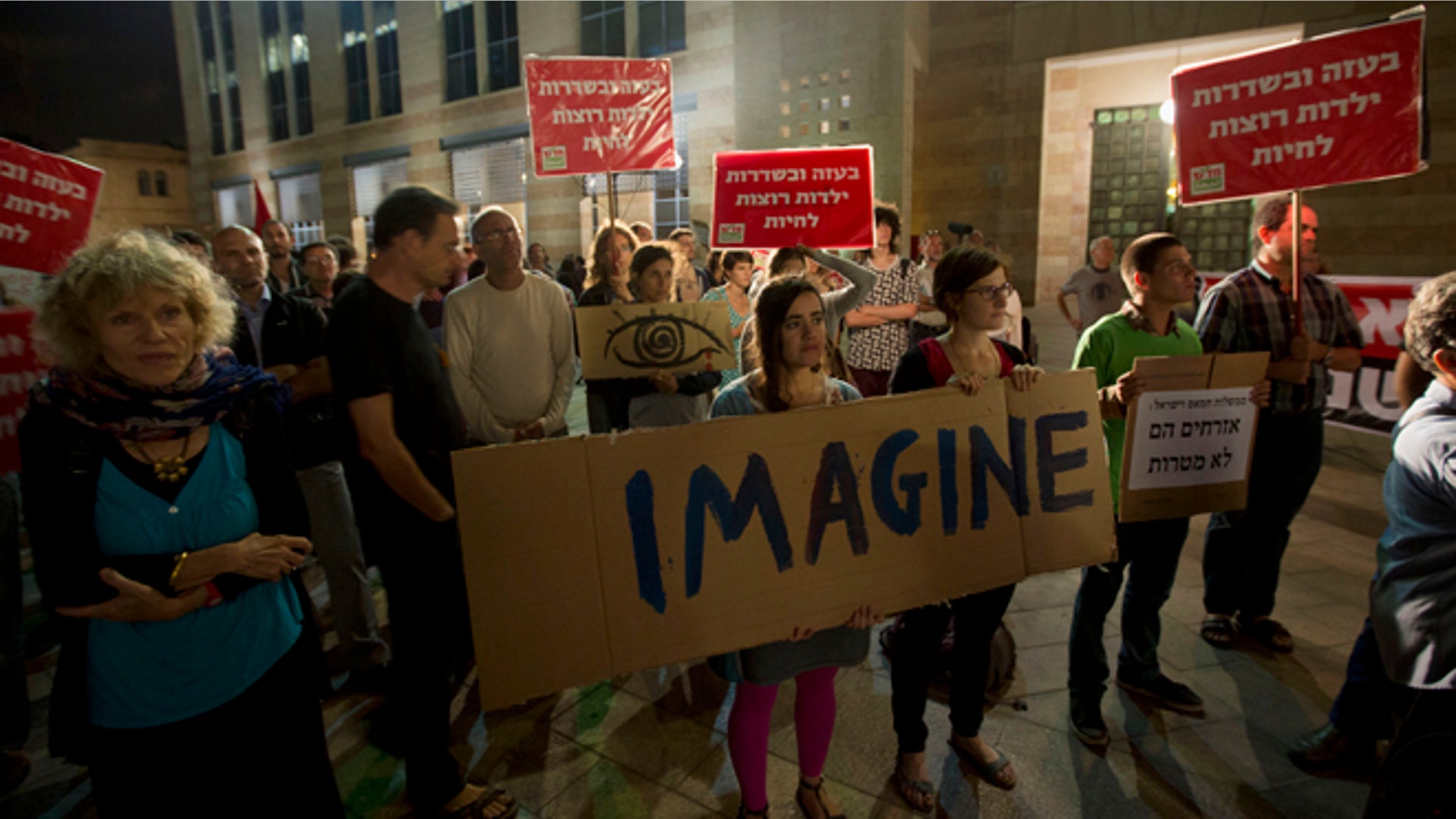 Israel clashes with Hamas in Gaza Strip