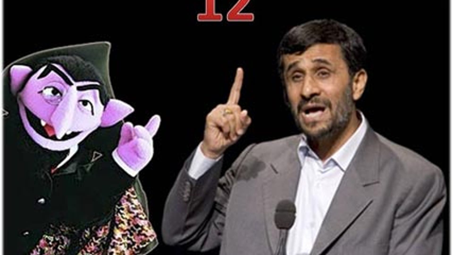 Iran's Ahmadinejad Comes to New York