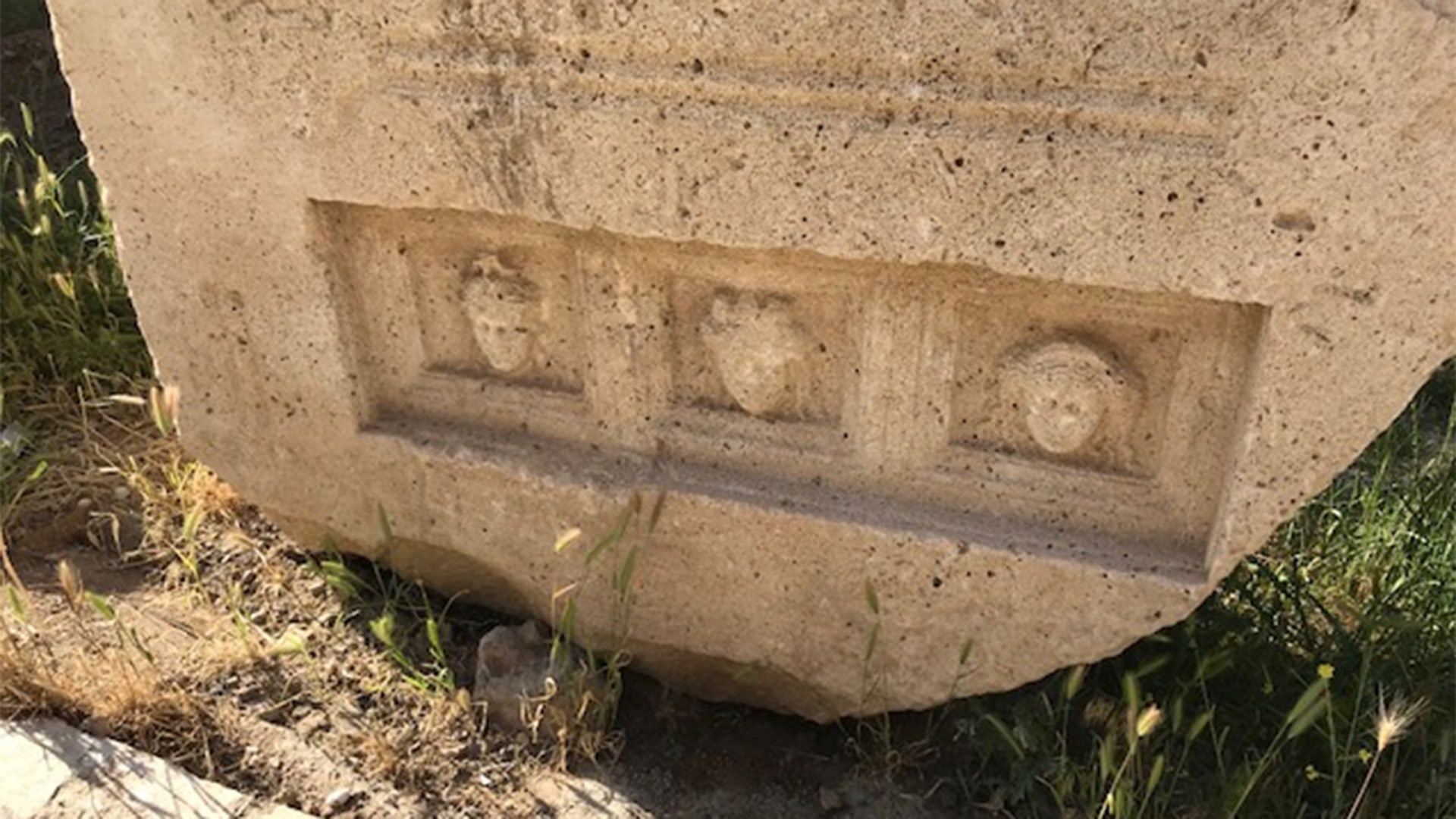 Architectural fragment