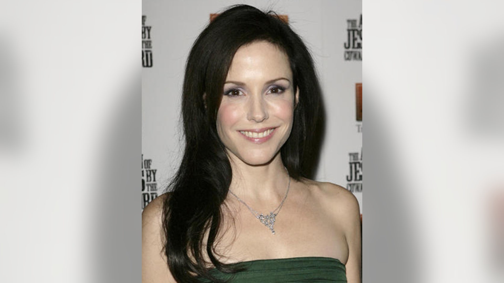 Mary Louise Parker