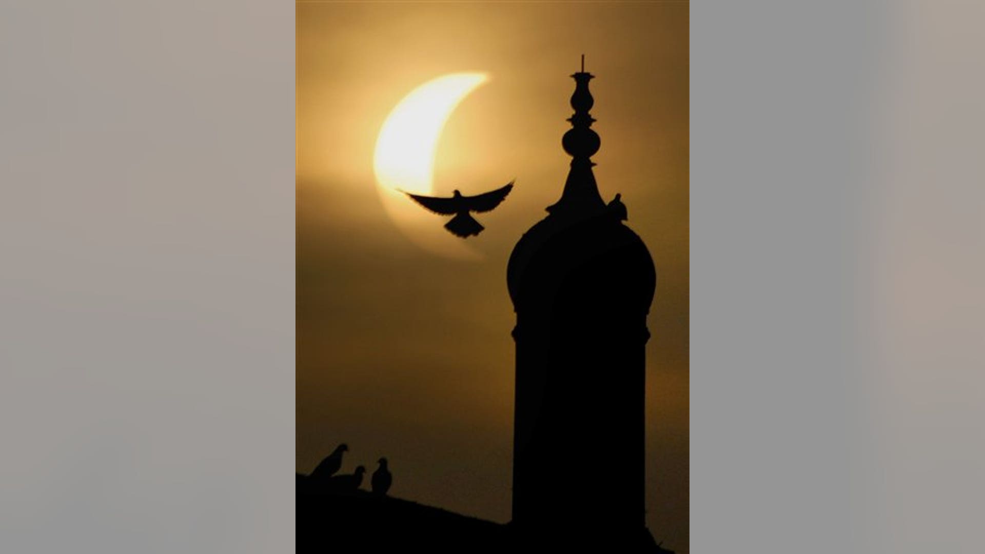 Solar Eclipse in Pakistan