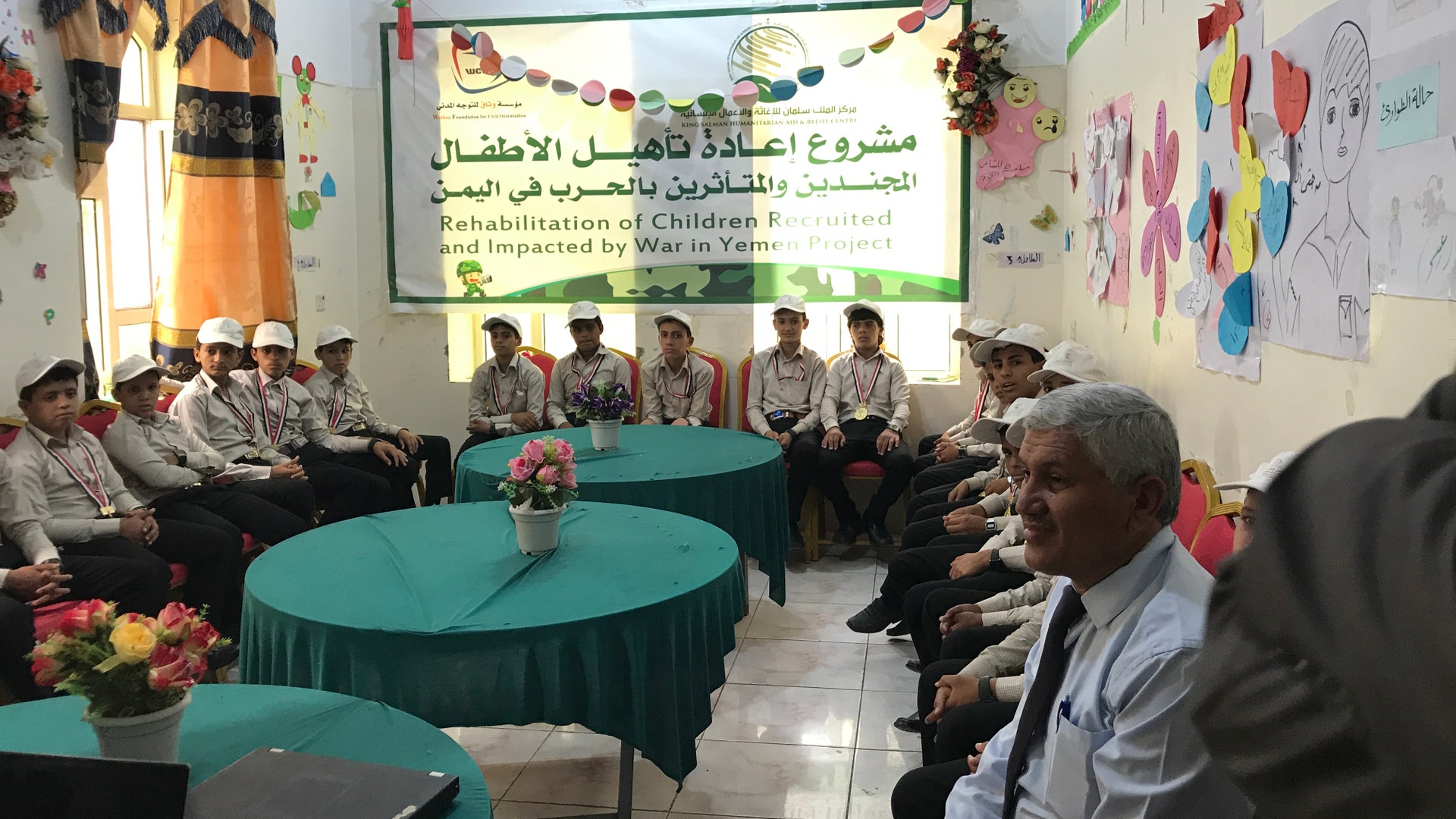 Former child soldiers swap their militia garb for school uniforms while attending the Rehabilitation of Children Recruited and Impacted by War.