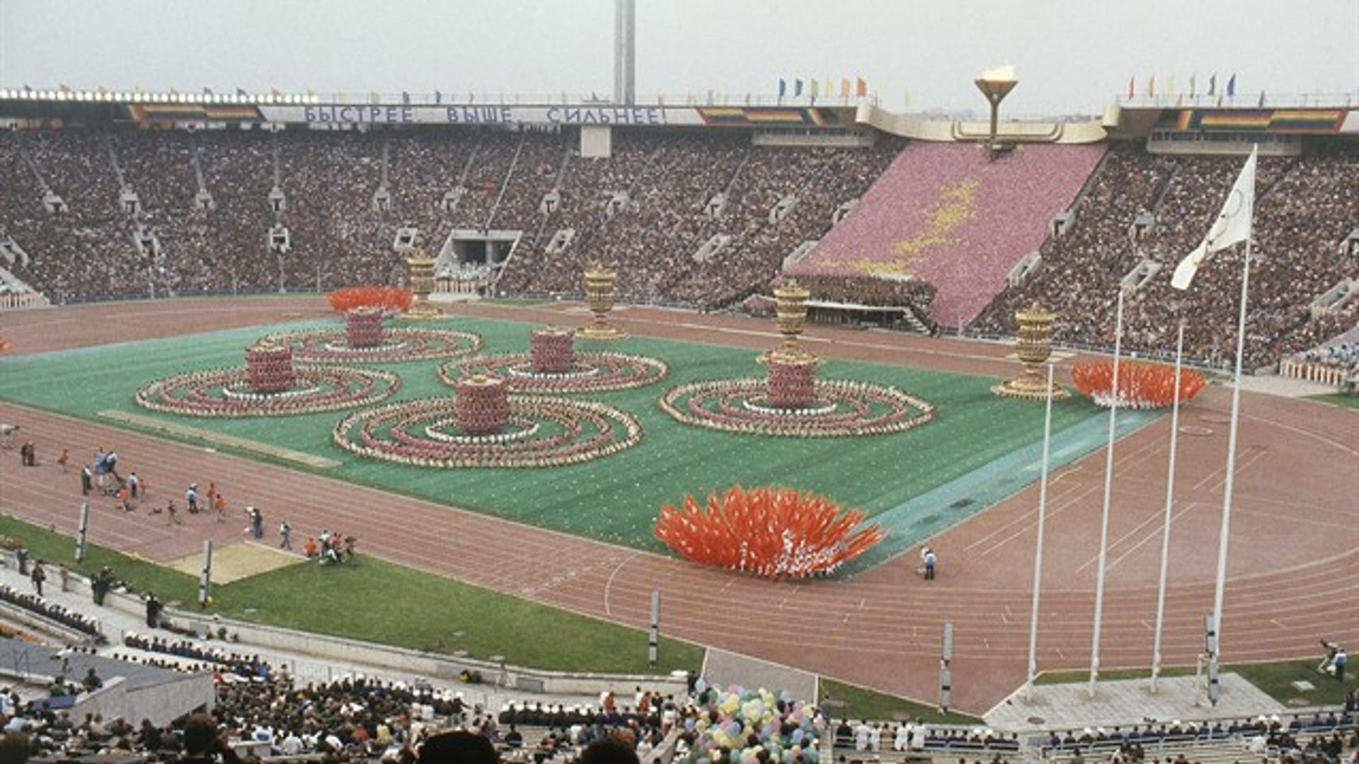 AP1980OLYMPICS