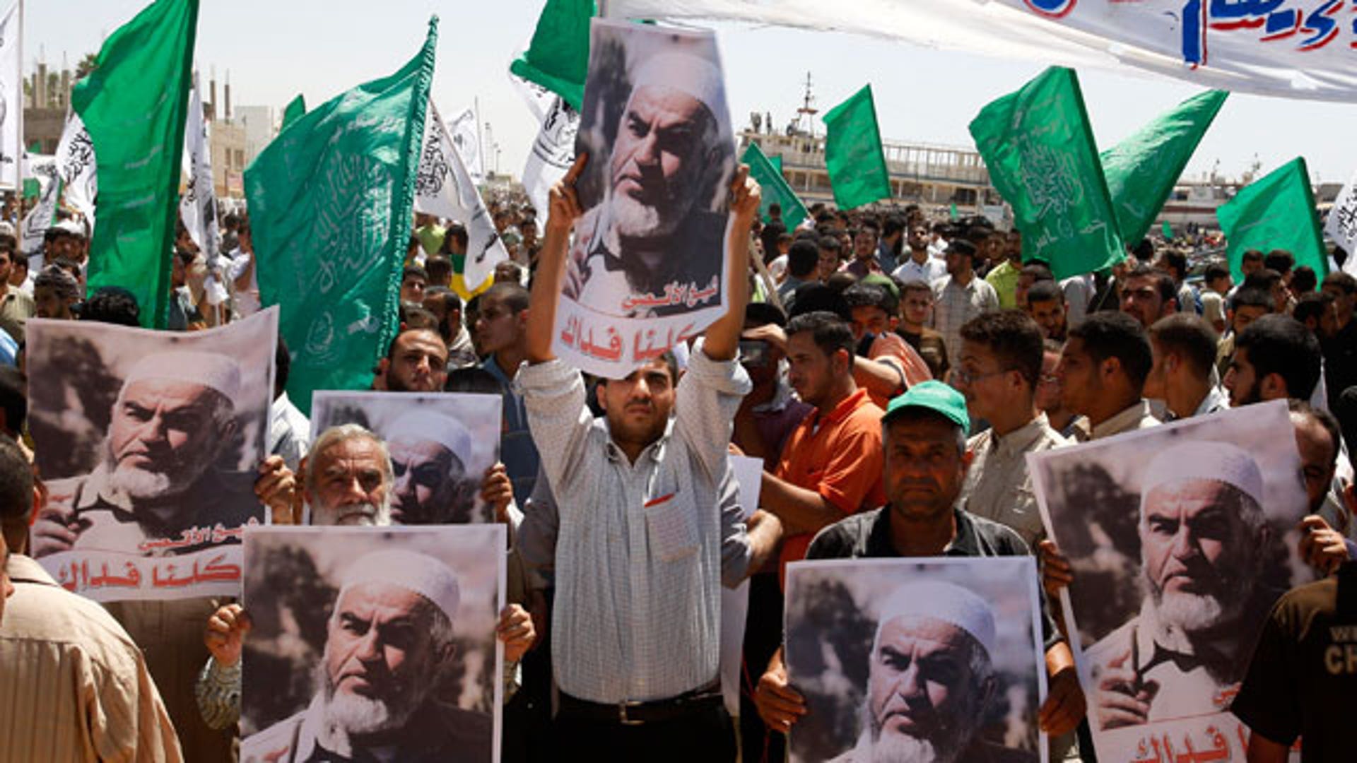 Protest against Israel's interception of Gaza-bound ships