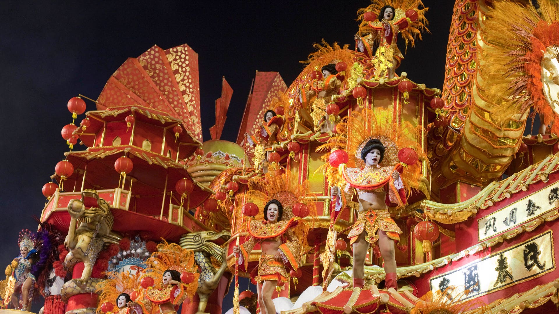 Brazil_Carnival_Grat__6_