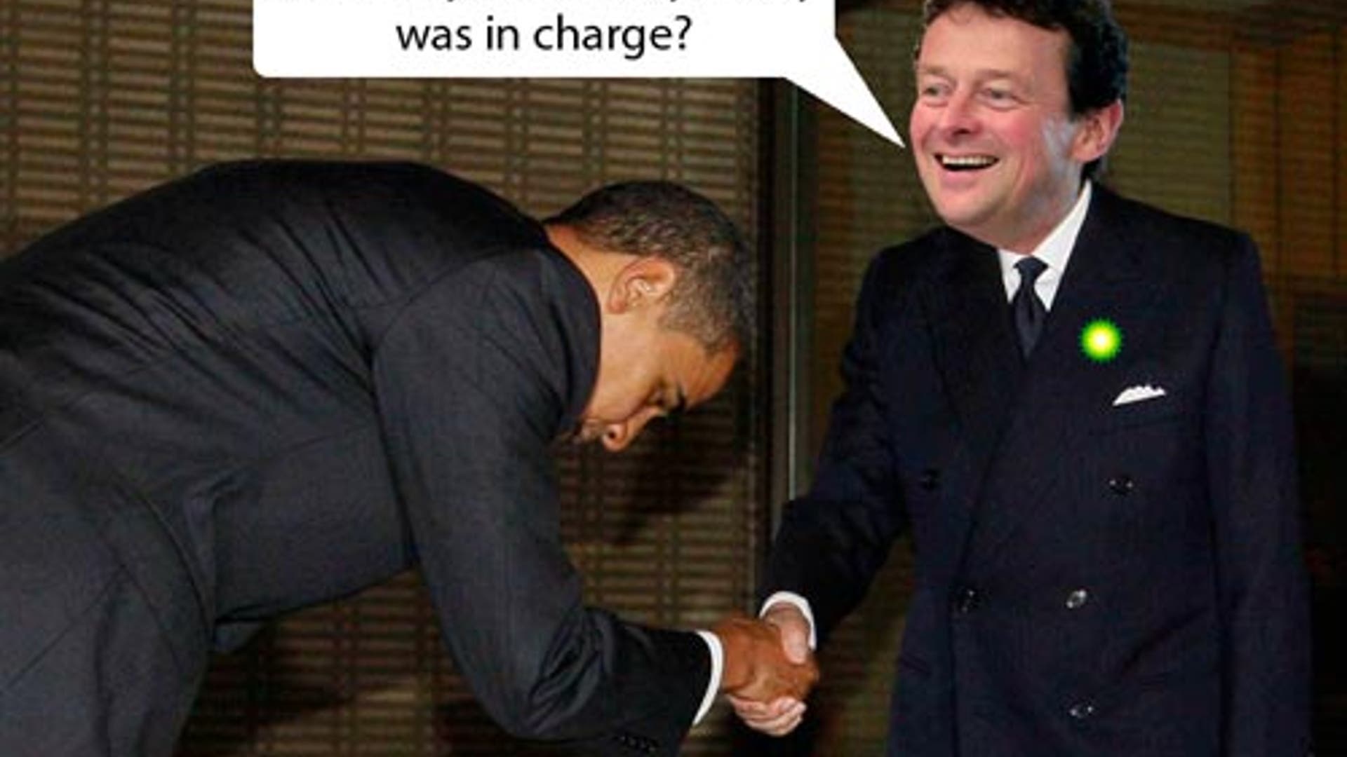 Administration vs. BP