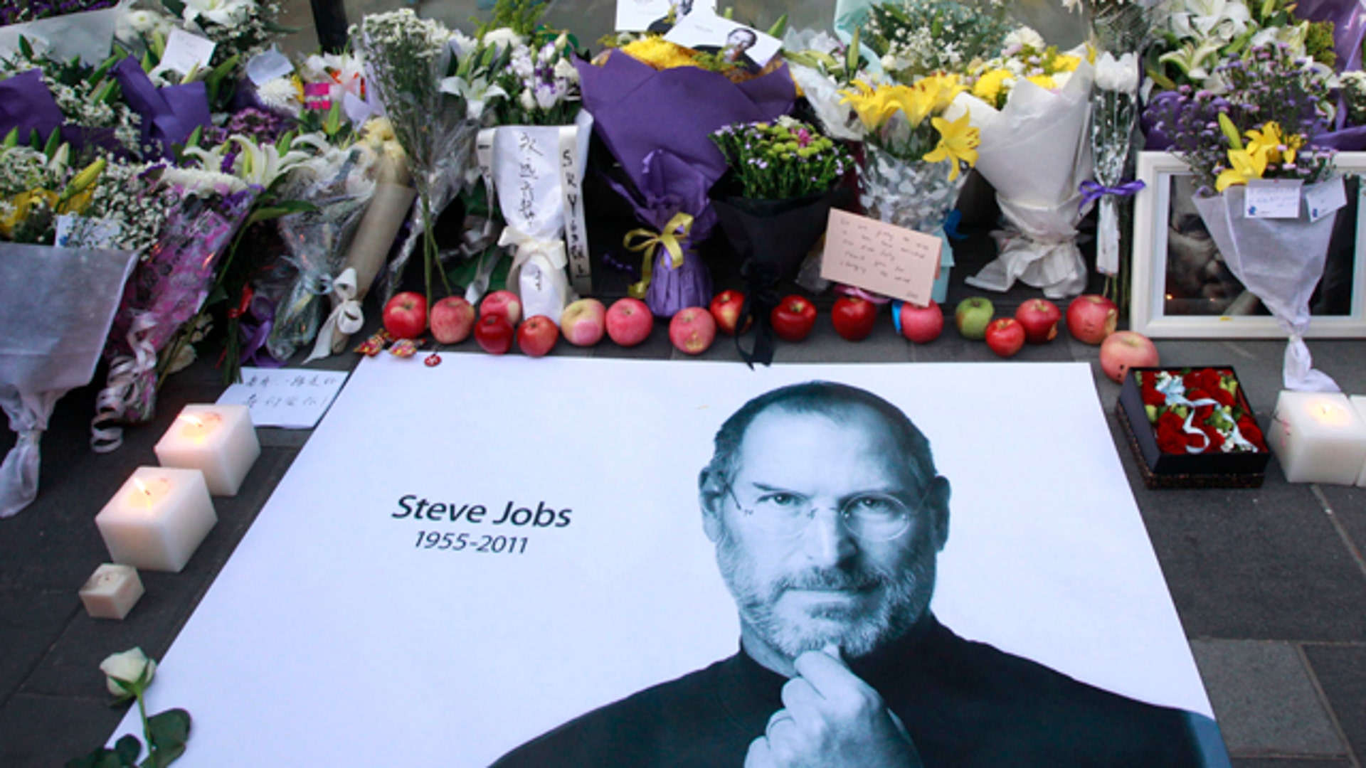 Стив Джобс могила