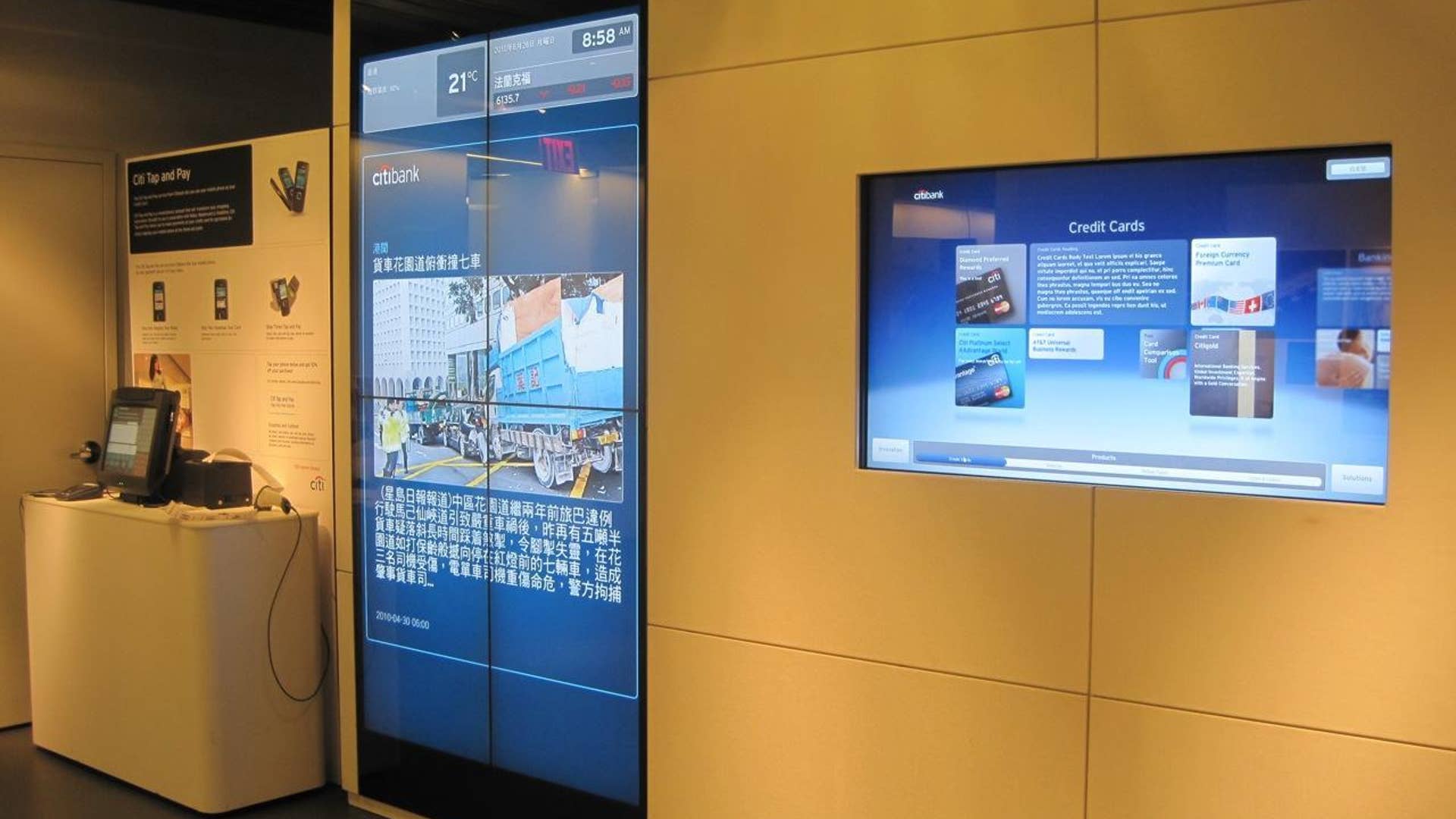 Citibank Unveils Bank of the Future Fox News