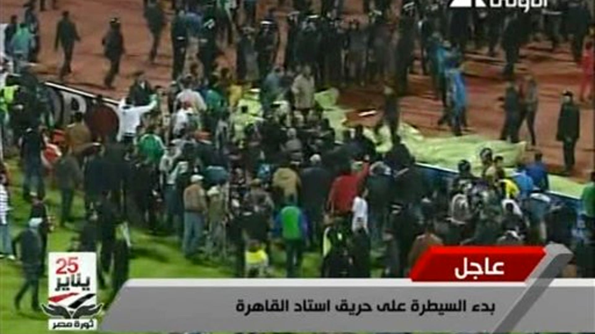 Egypt_soccer__1_