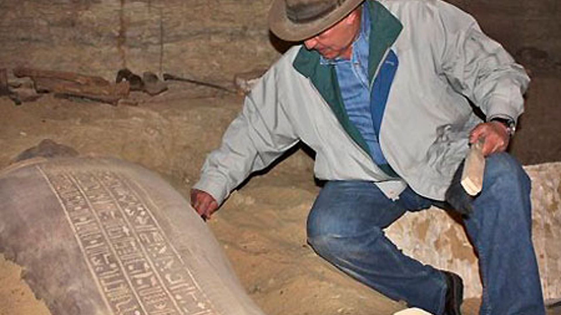 Egyptian_Sarcophagus_2