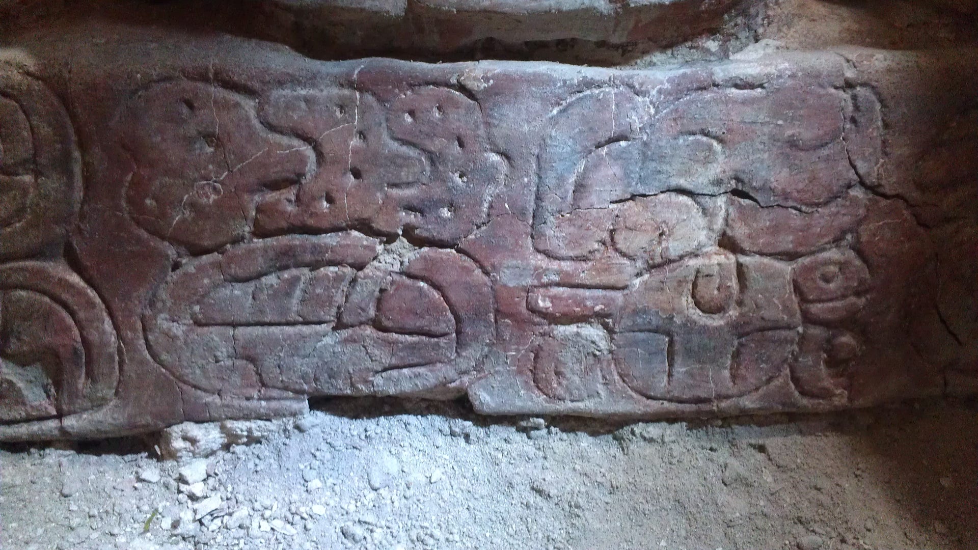 Figura7_nameglyph_chanyo55