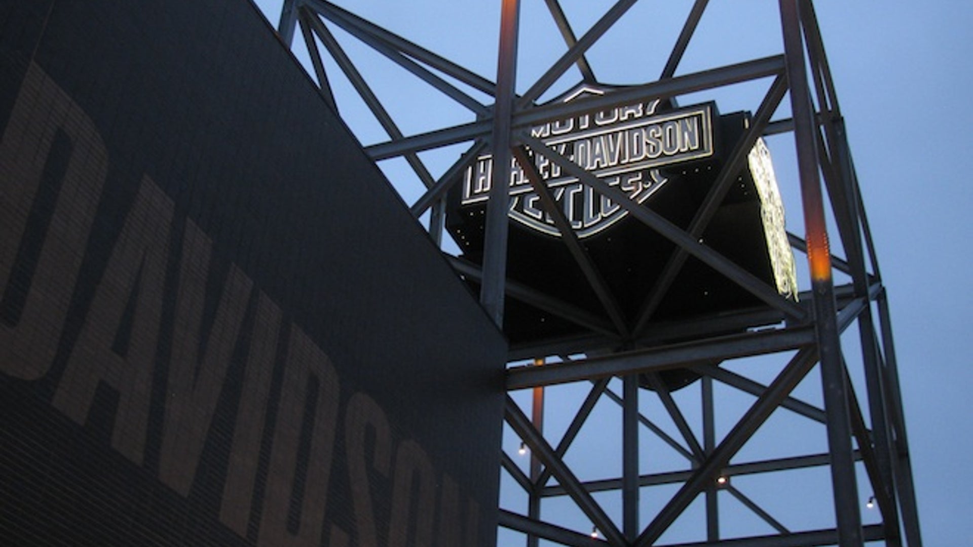 Harley-Davidson Museum