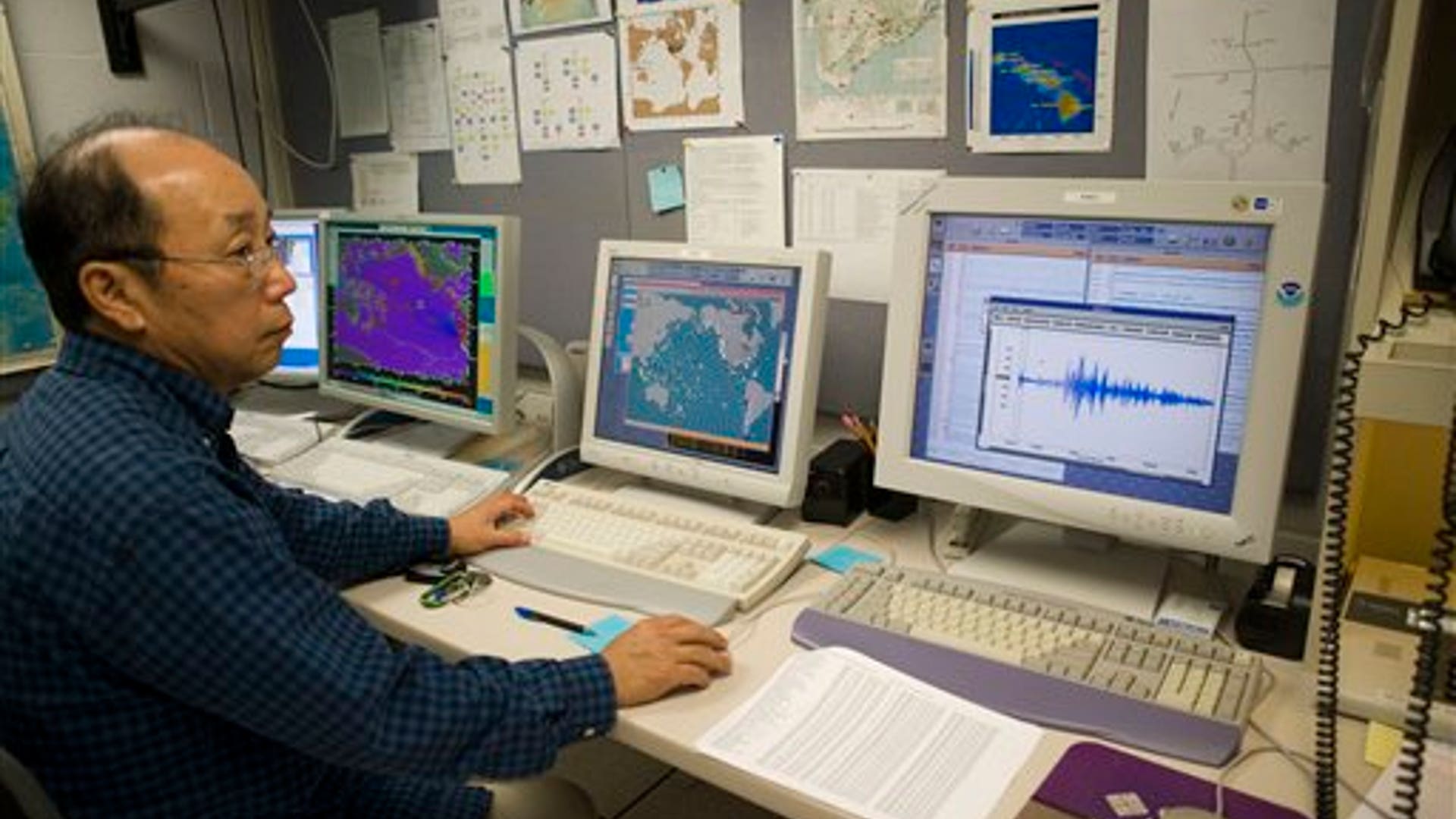 Tsunami Warning Center