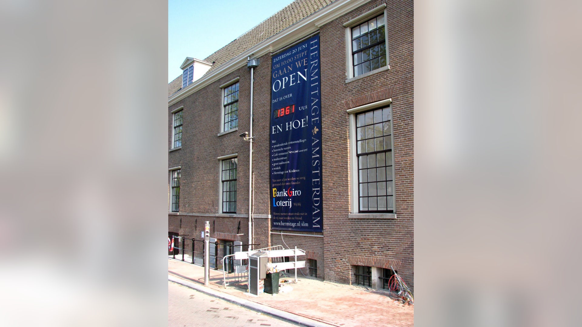 The Hermitage Museum