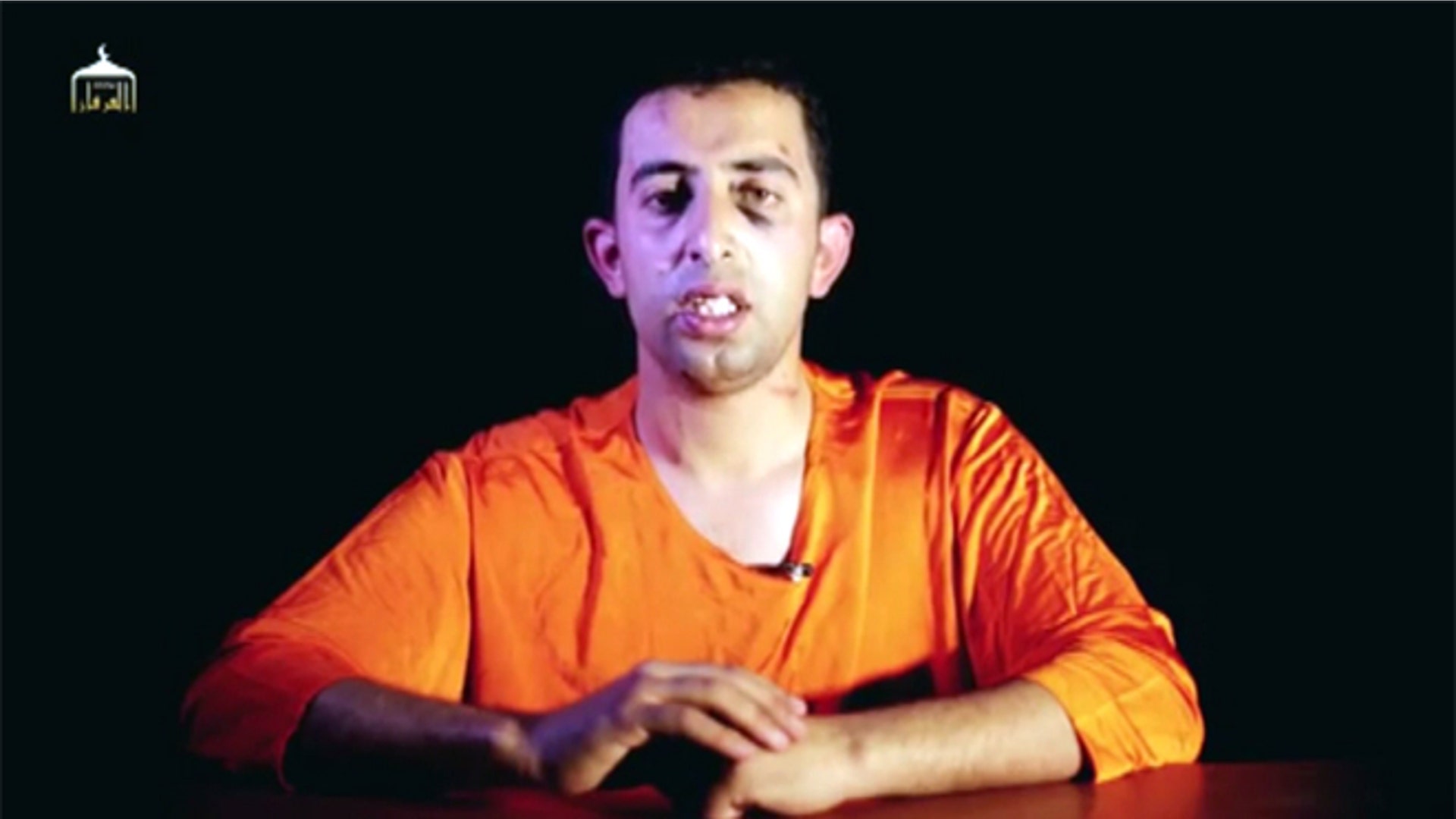 Execution of captured Jordanian pilot