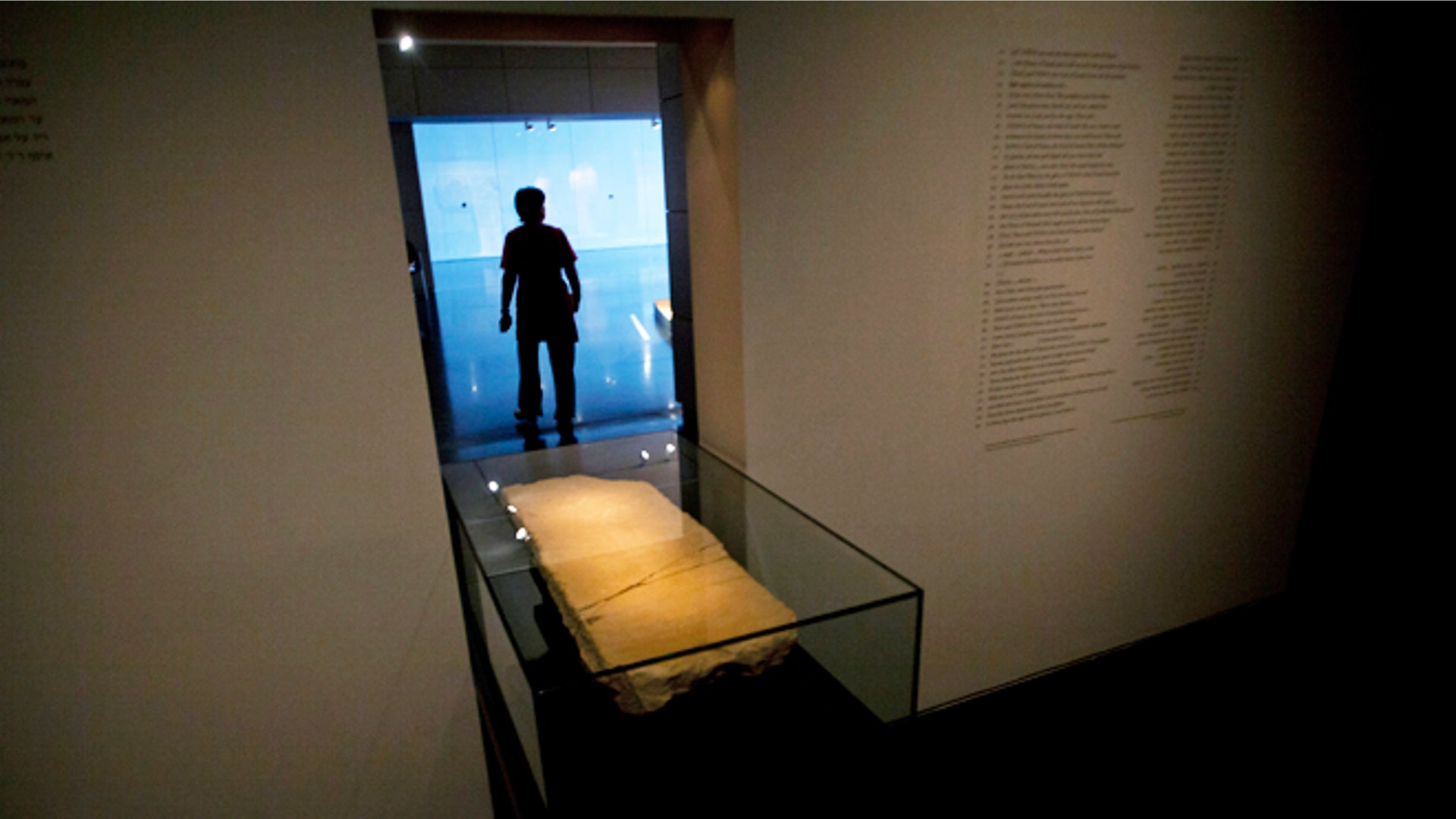 Israel_Gabriel_Stone