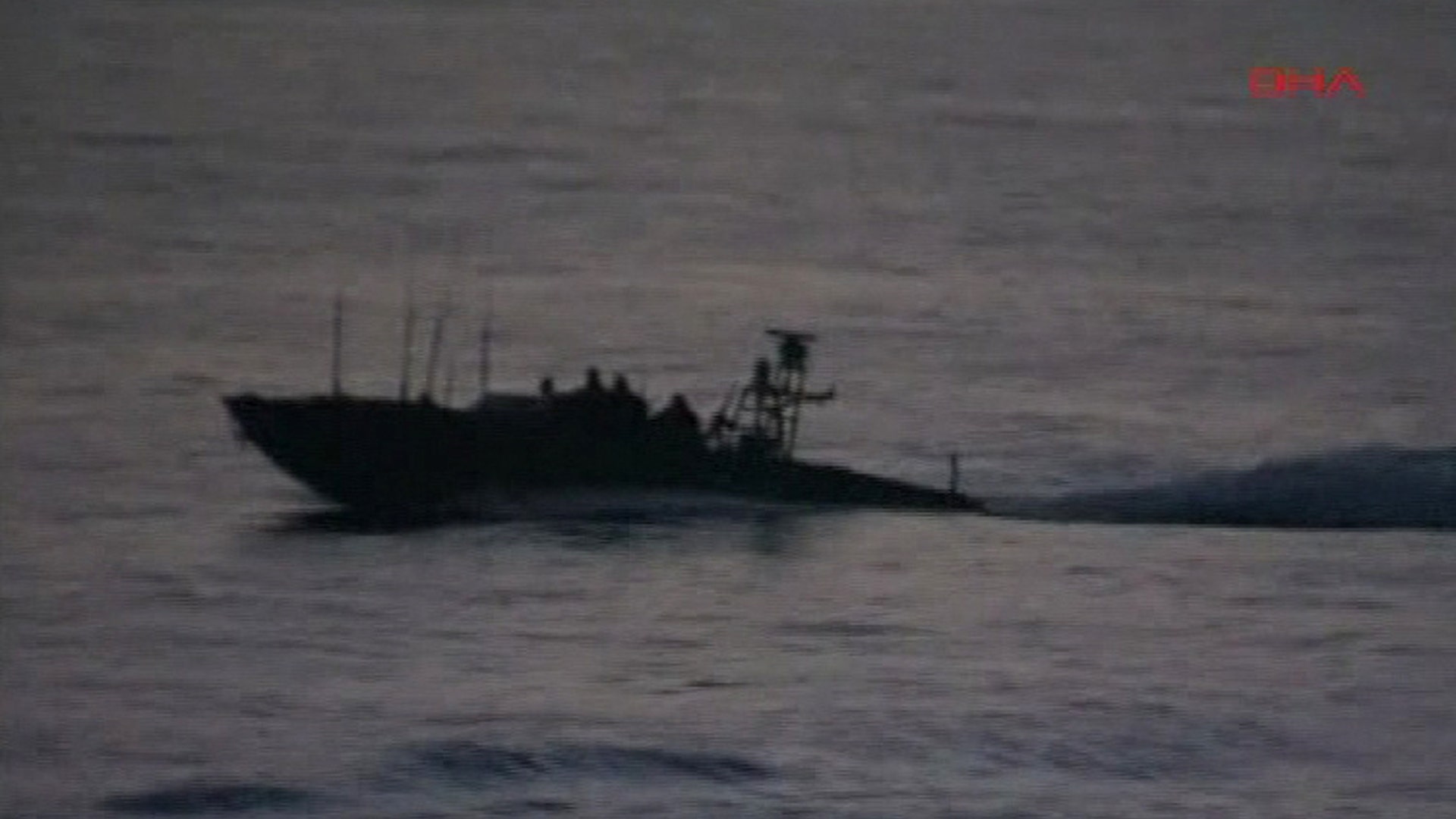 Israeli Military Vessel