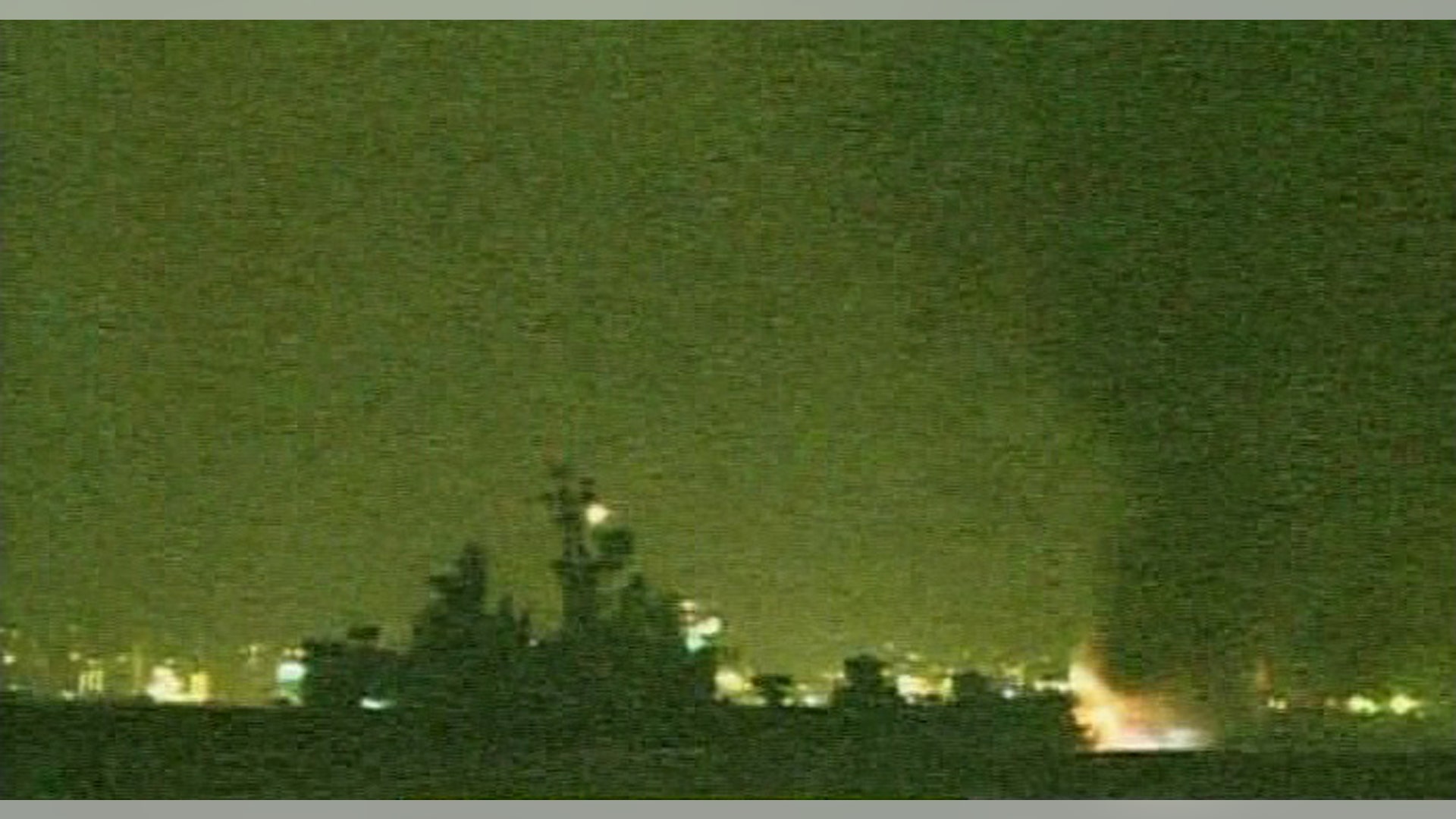 Japan Warship Collision