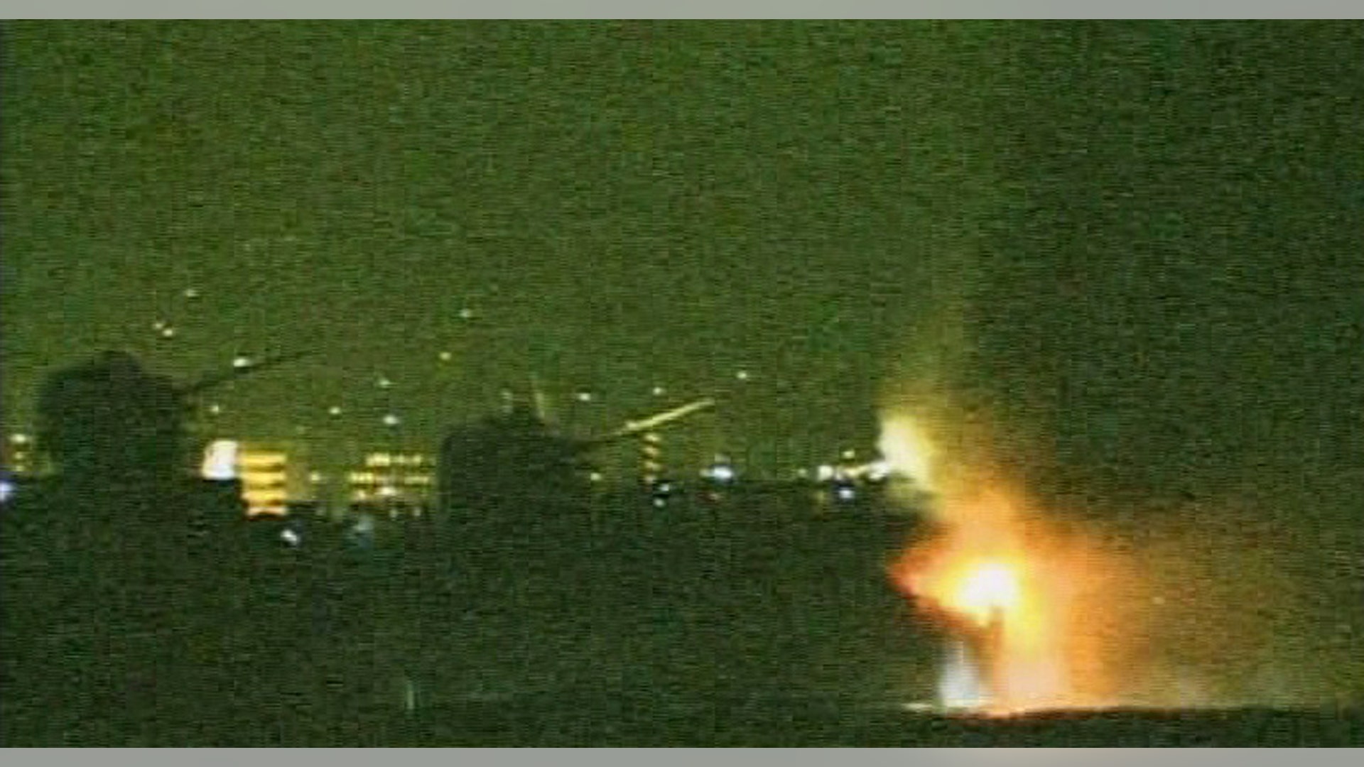 Japan Warship Collision