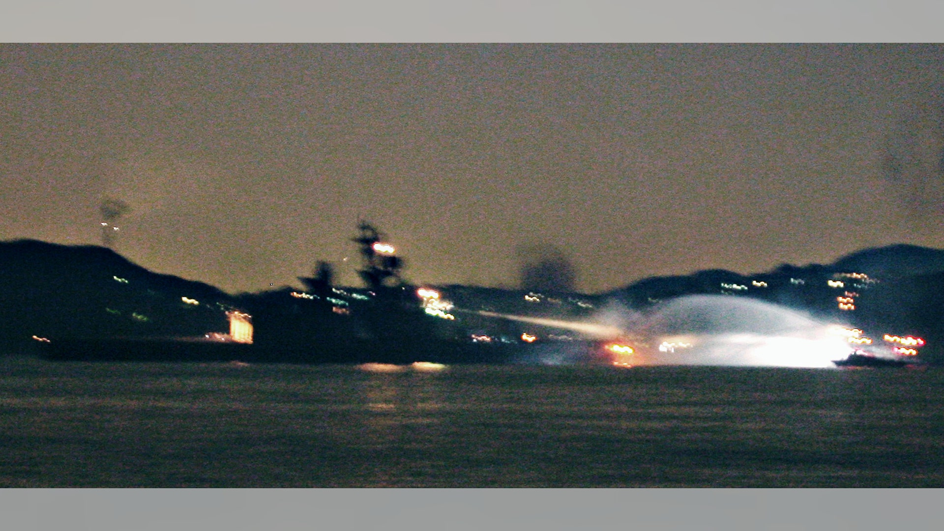 Japan Warship Collision