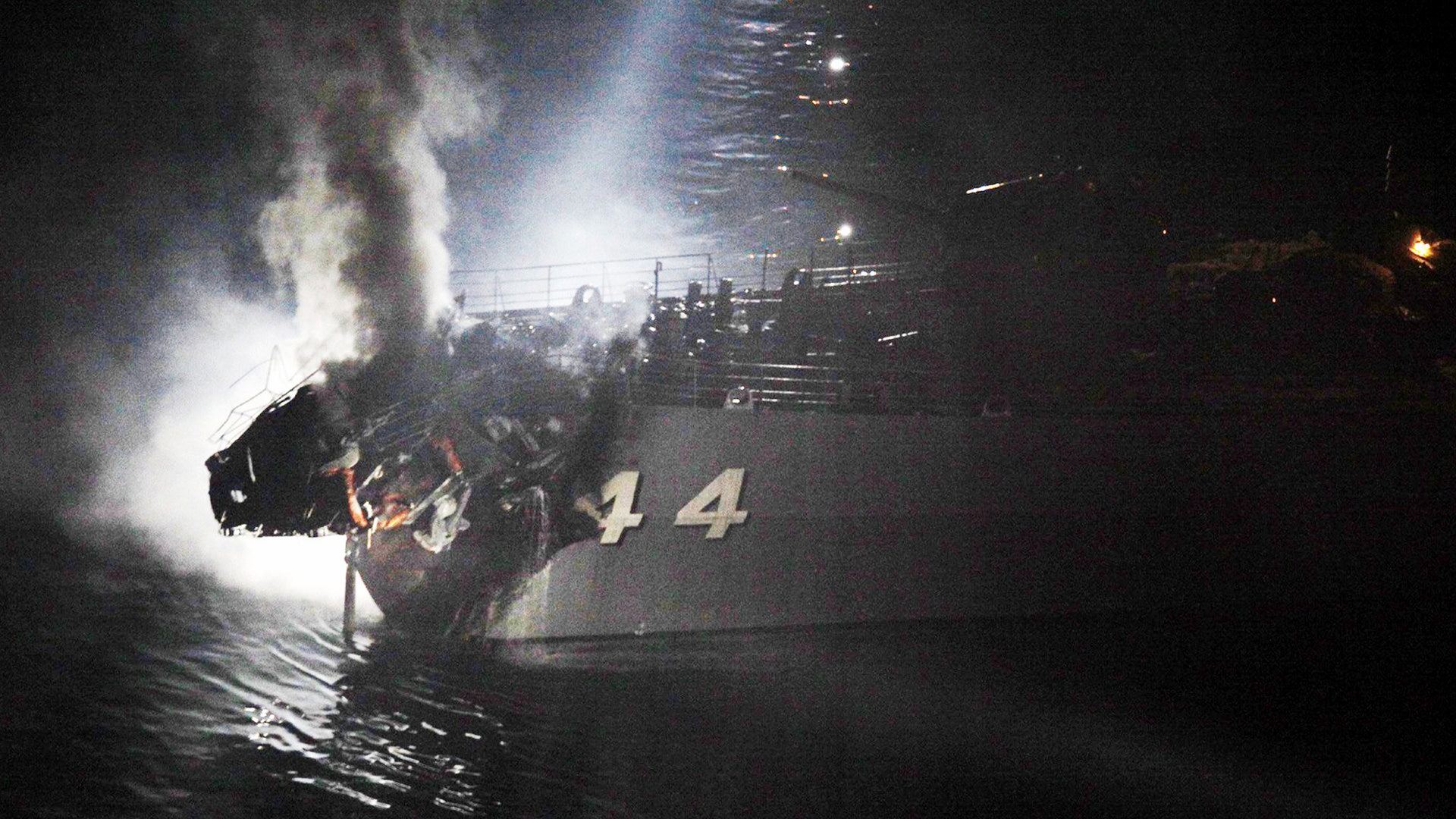Japan Warship Collision