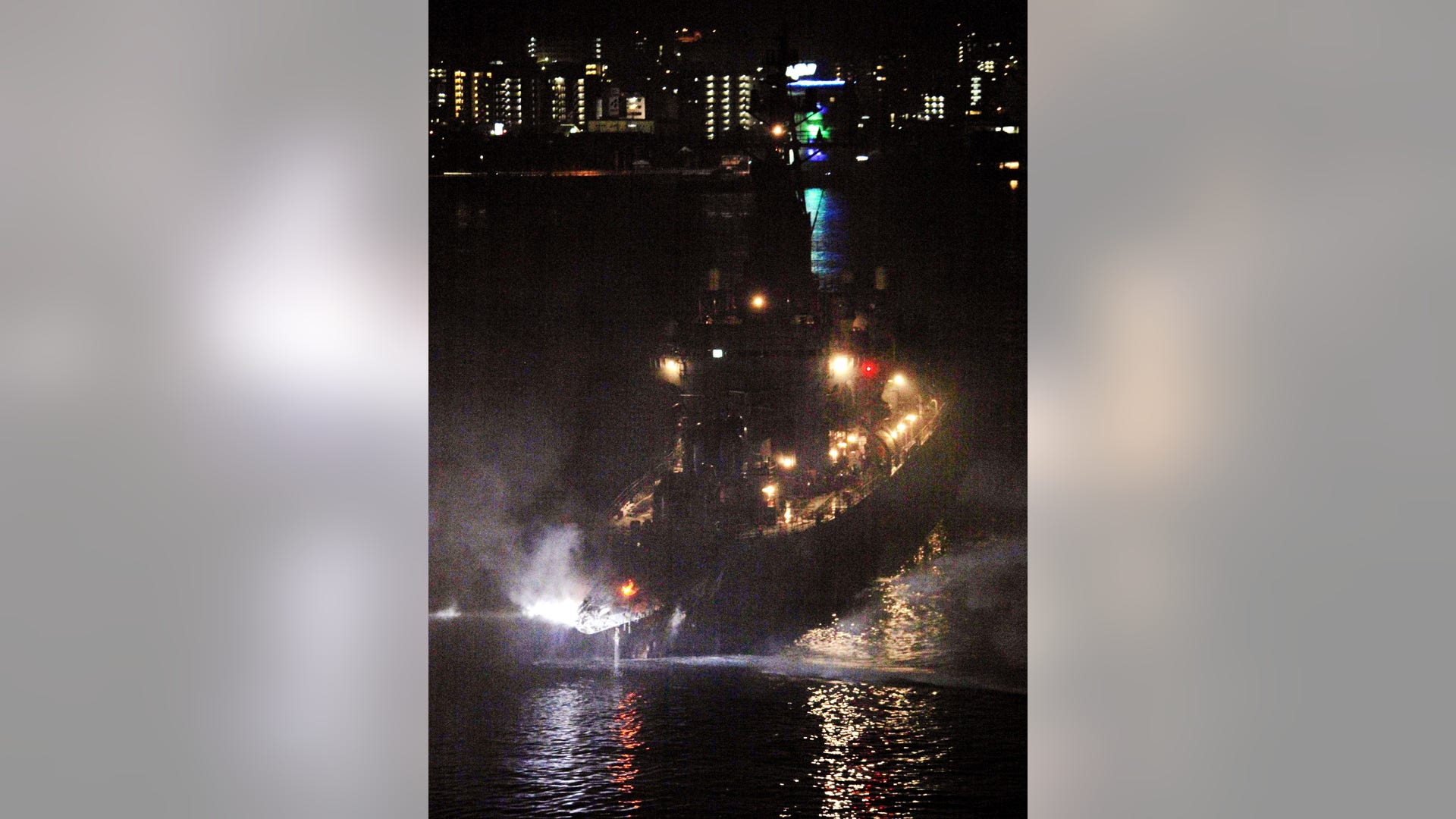 Japan Warship Collision