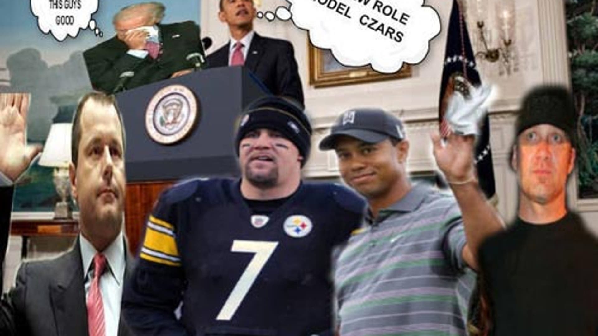 White House Invitation