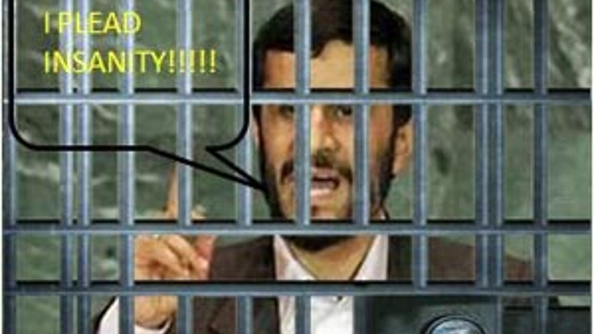 What Should Iran's President Do During His NYC Visit?