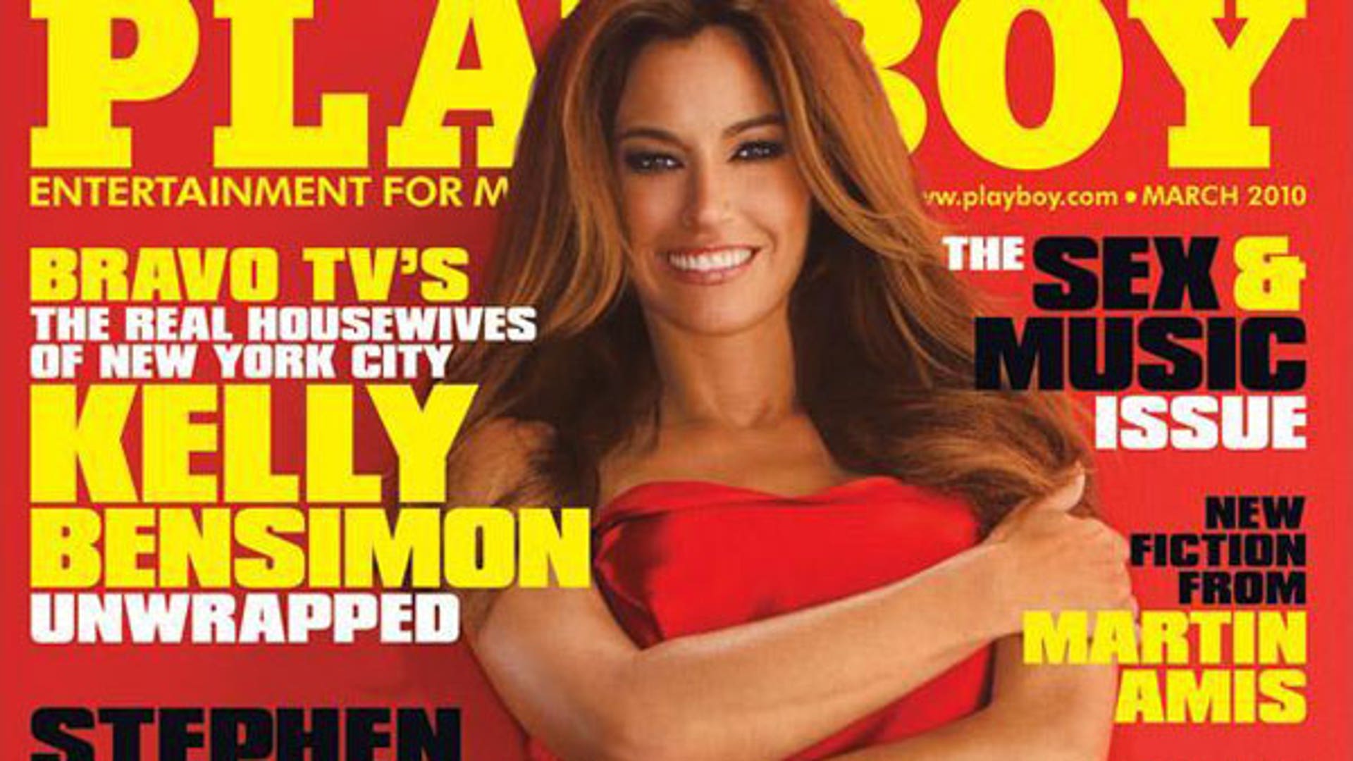 Эксклюзивные фото звезды журнала Playboy Эксклюзивные фото звезды журнала Playboy