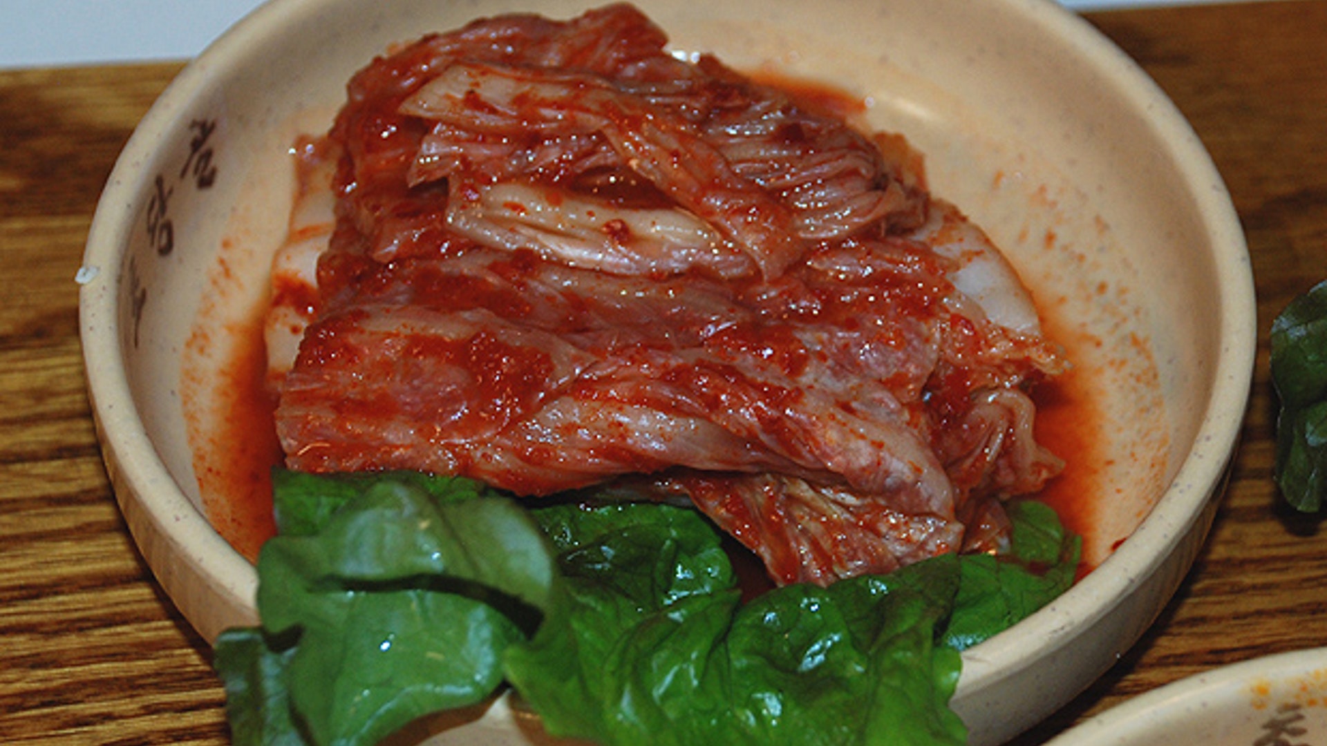 Kimchi_appetizer