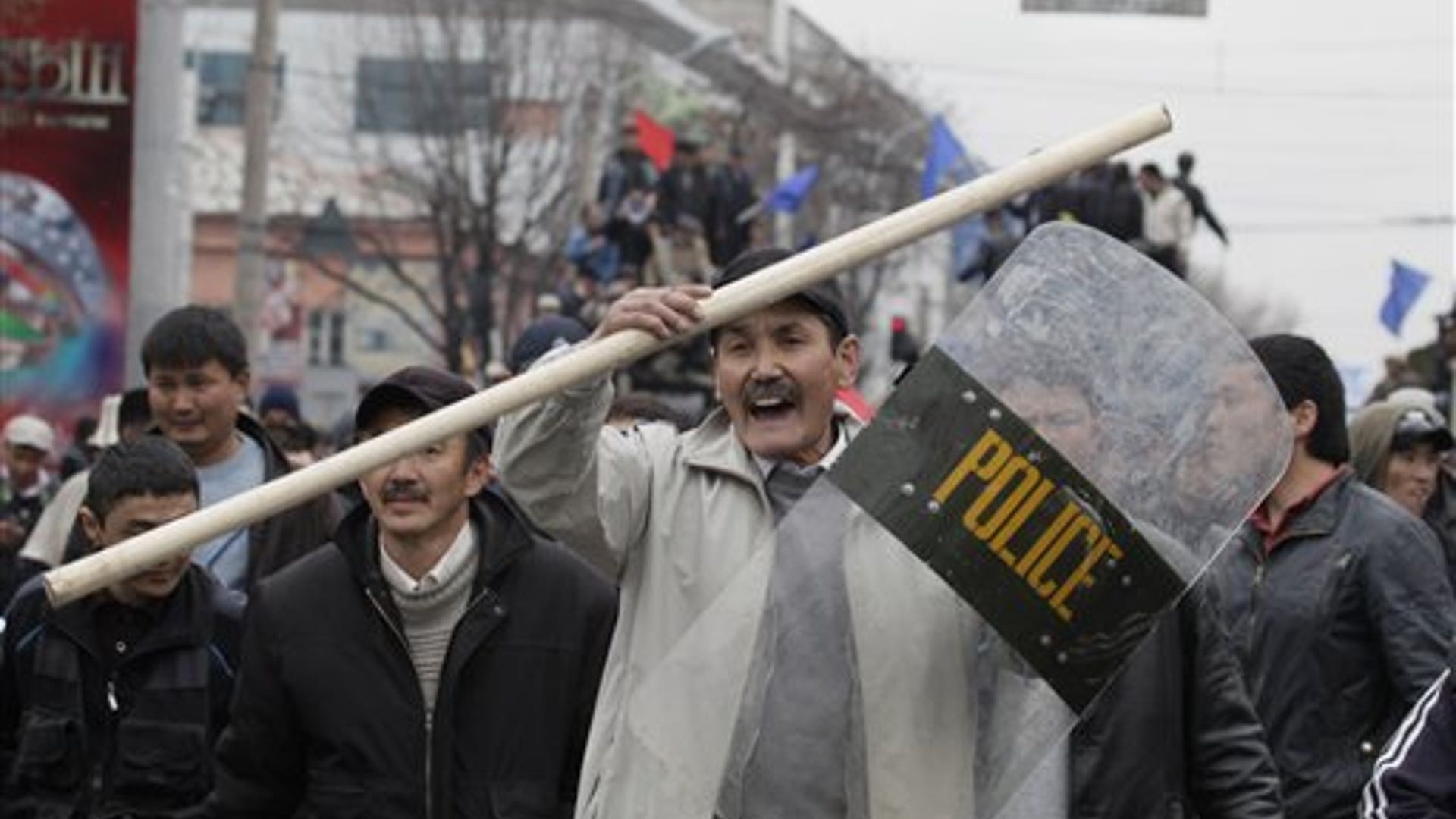 Kyrgyzstan Protest 