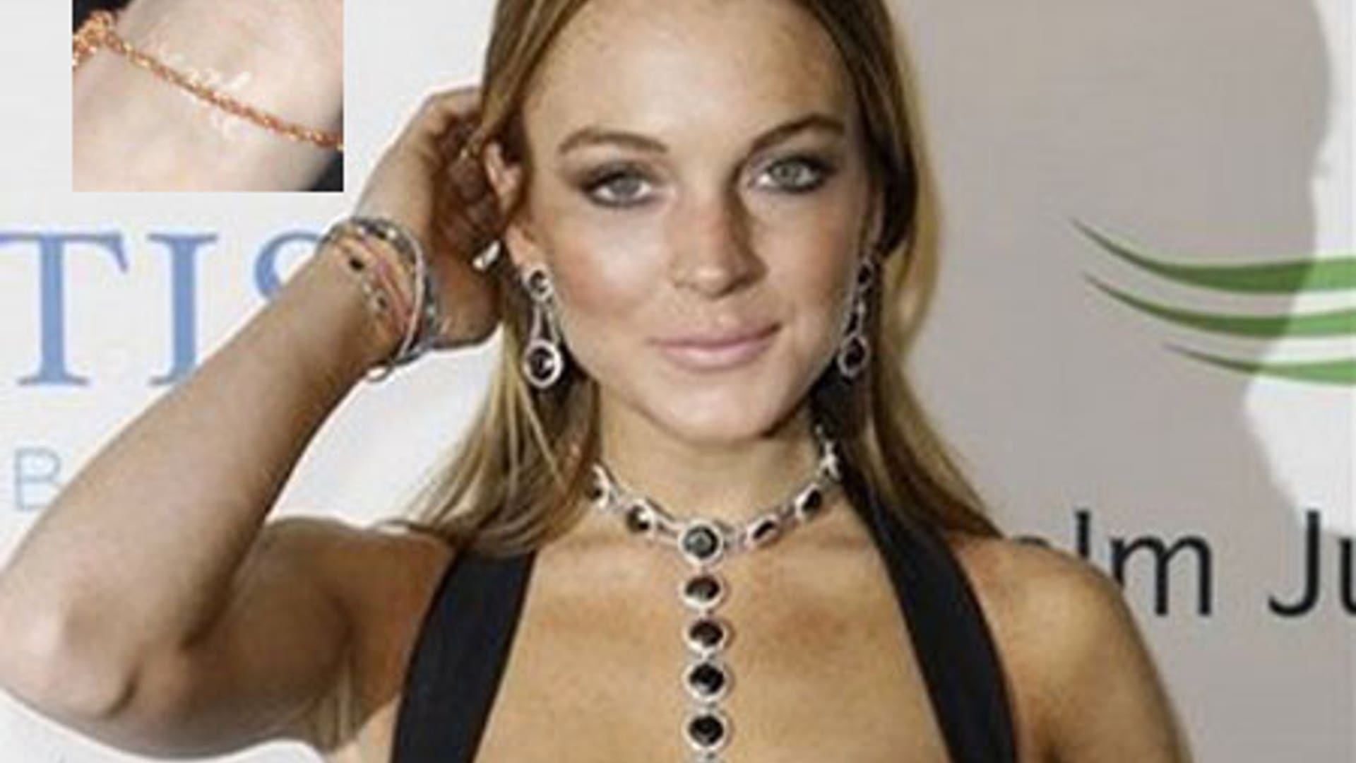 Lindsay Lohan