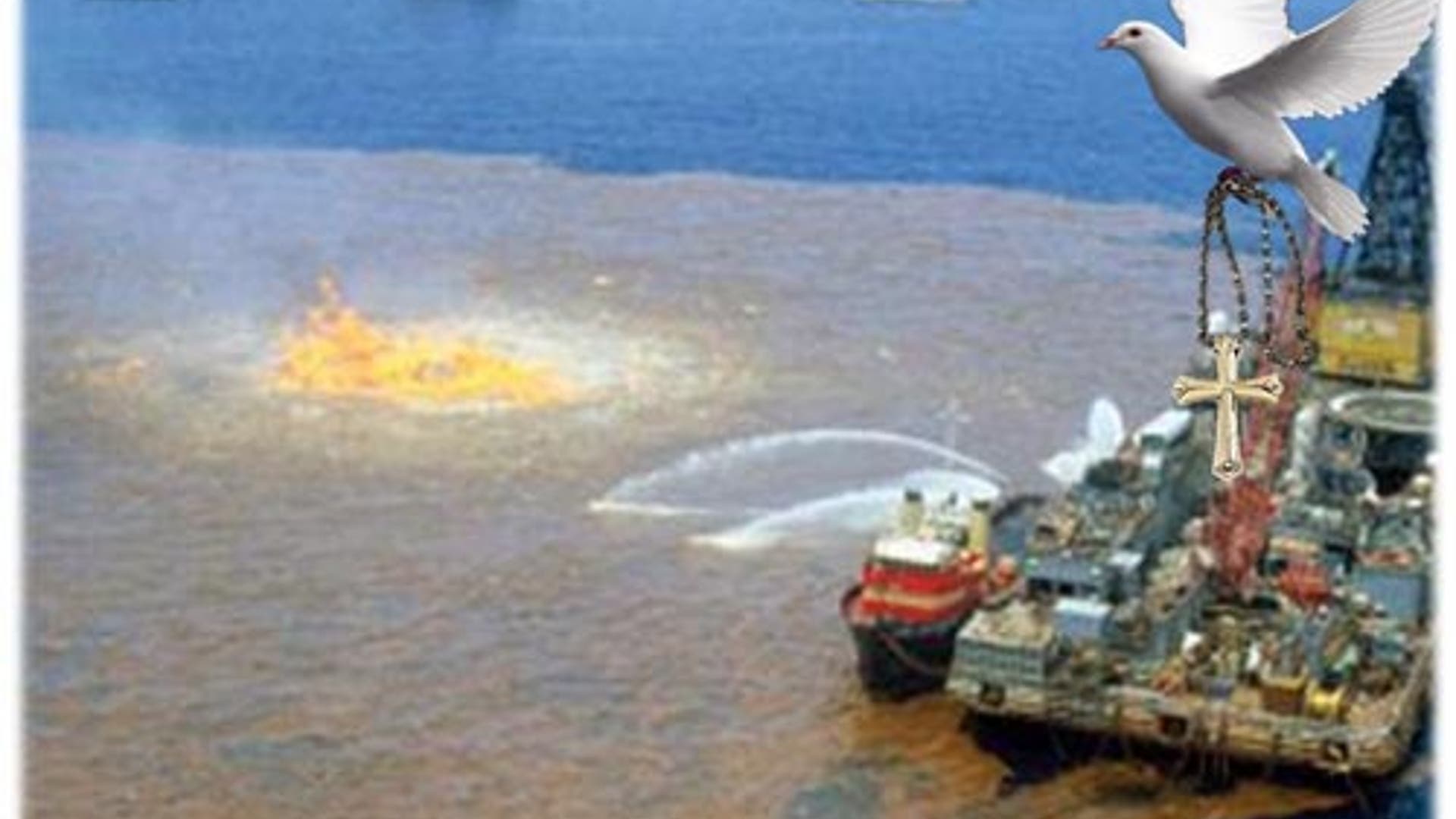 Who or What Can Stop the Spill?