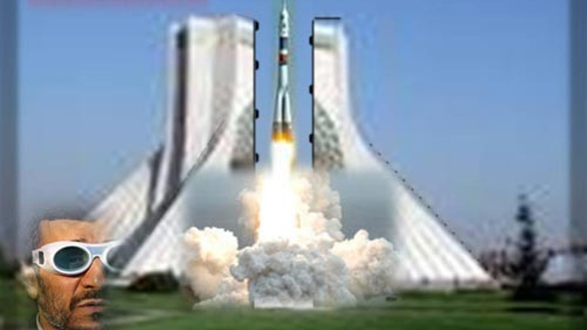 Iran's Nuke Ambitions