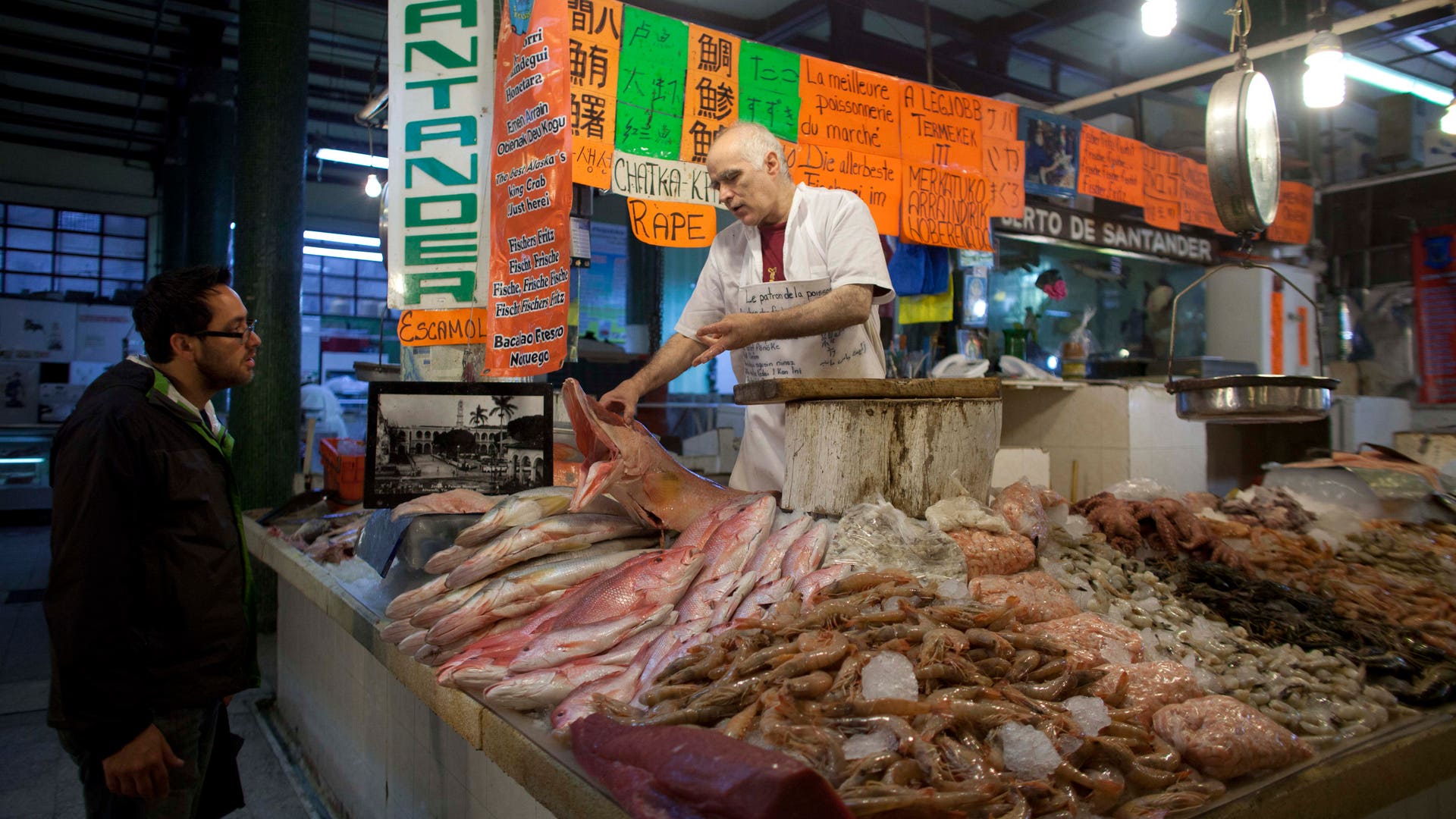 Mexico_Haute_Cuisine_4