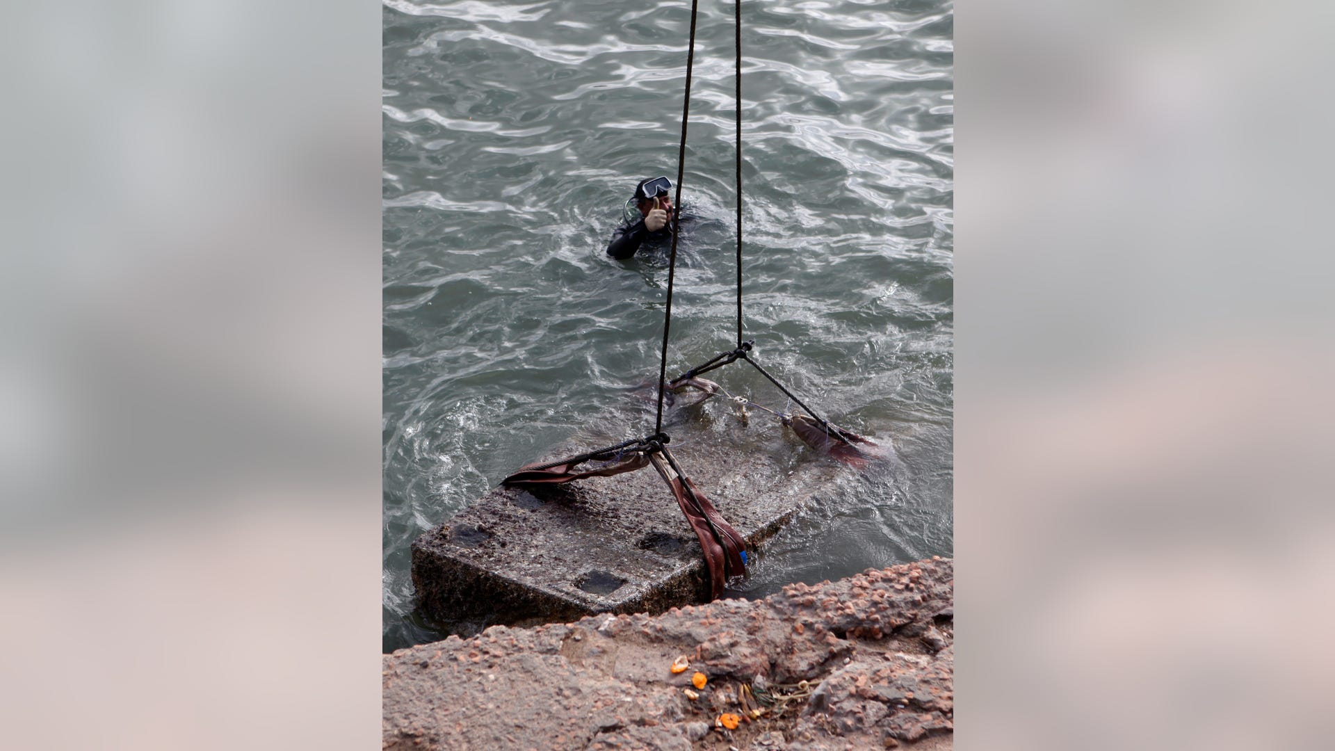 Egyptian Sunken Treasure