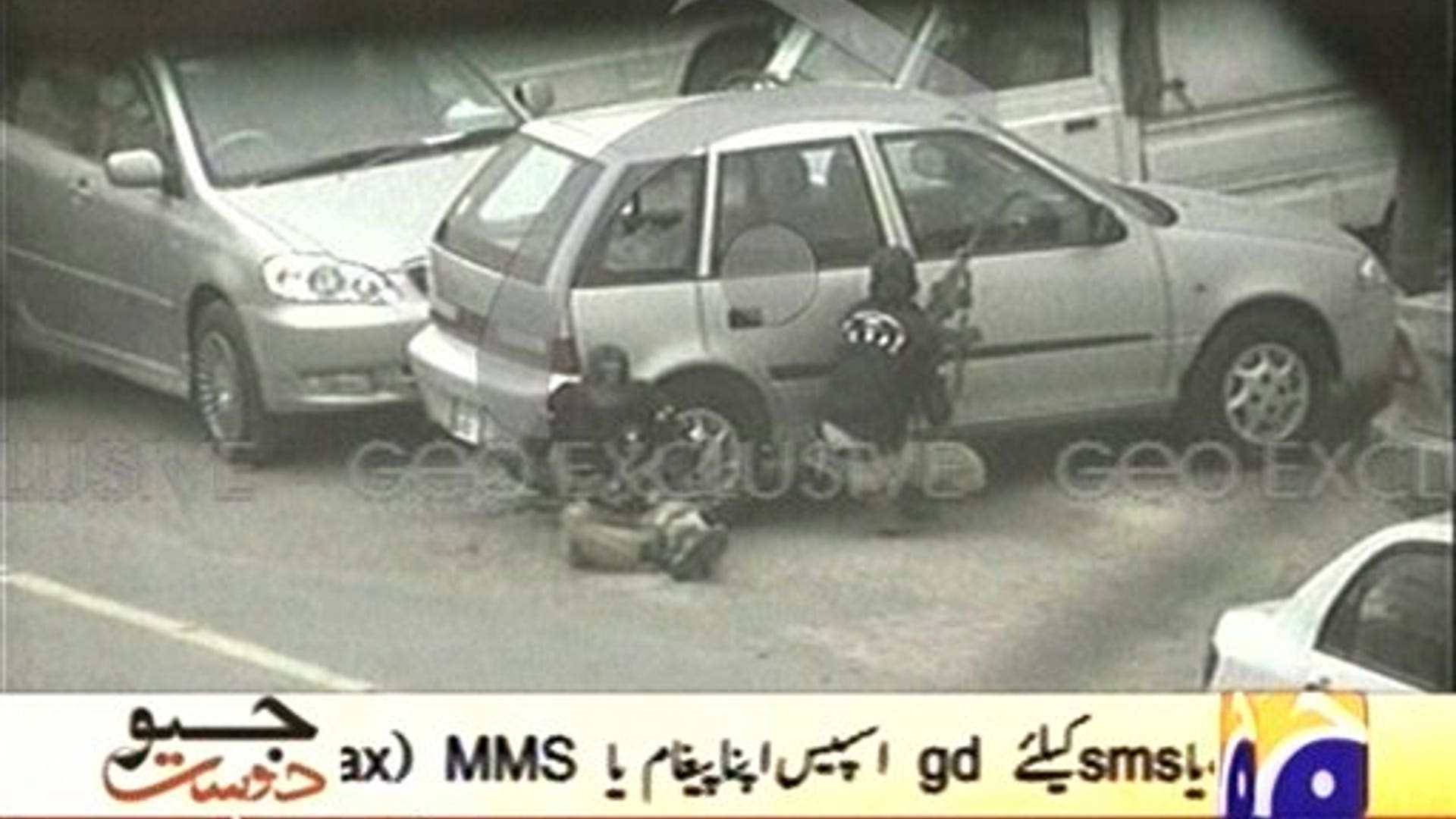 Mosque Attack