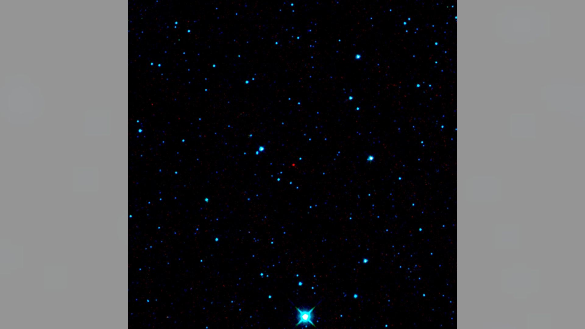 First Near Earth Object