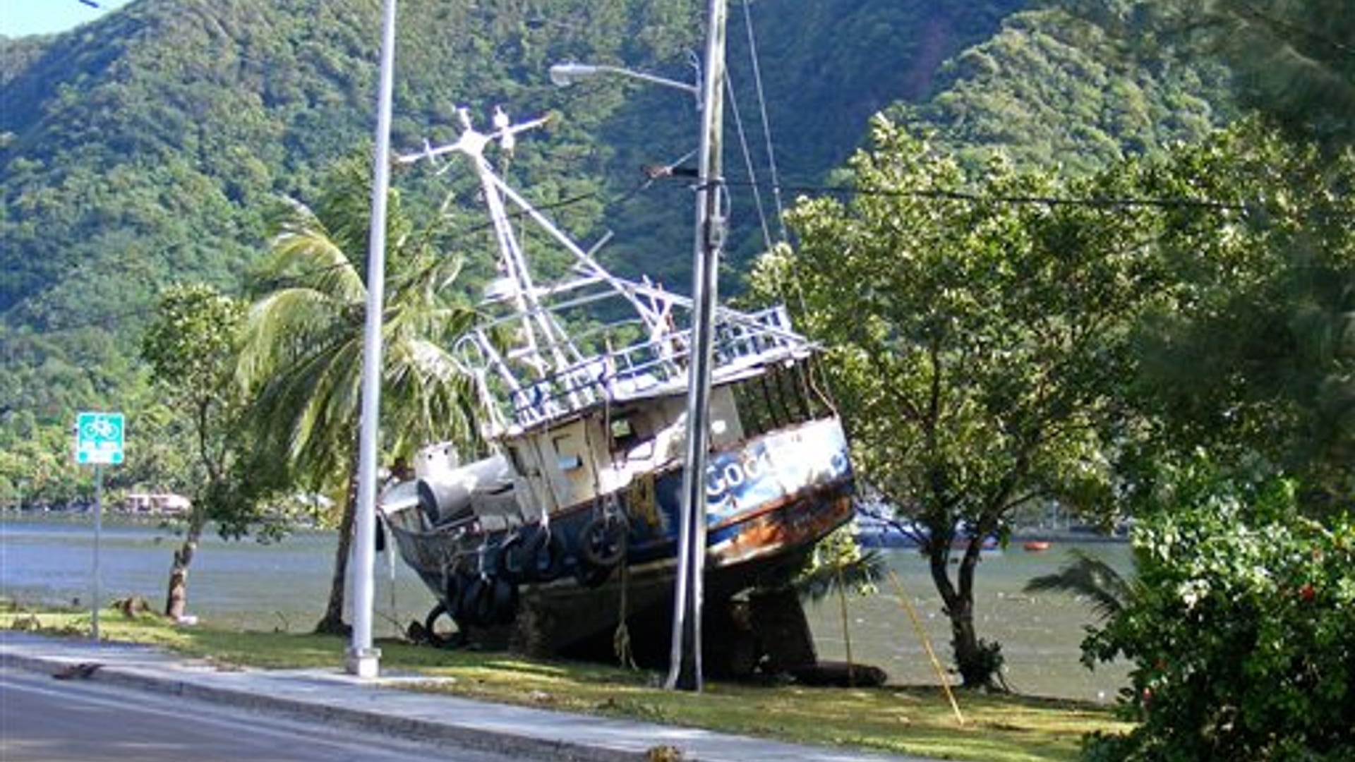 Pacific_Earthquake_Saut_2_