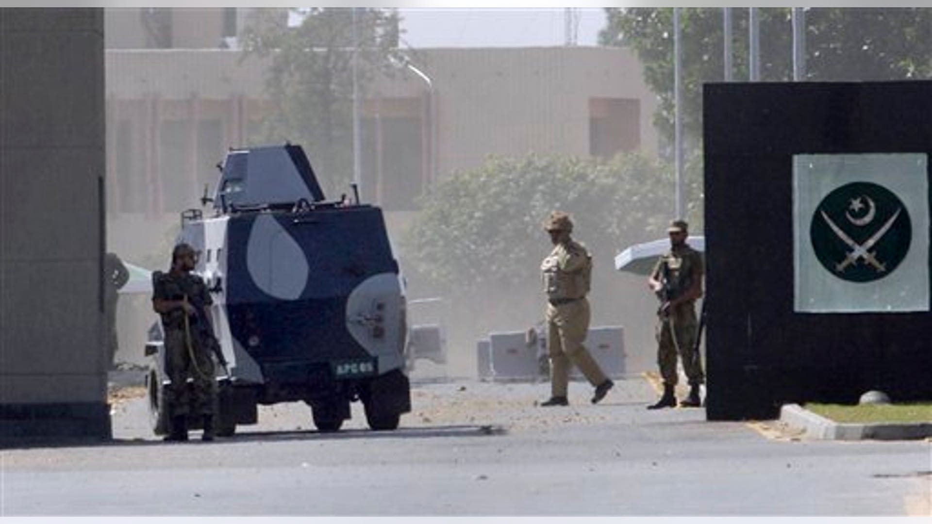 Pakistan Blast