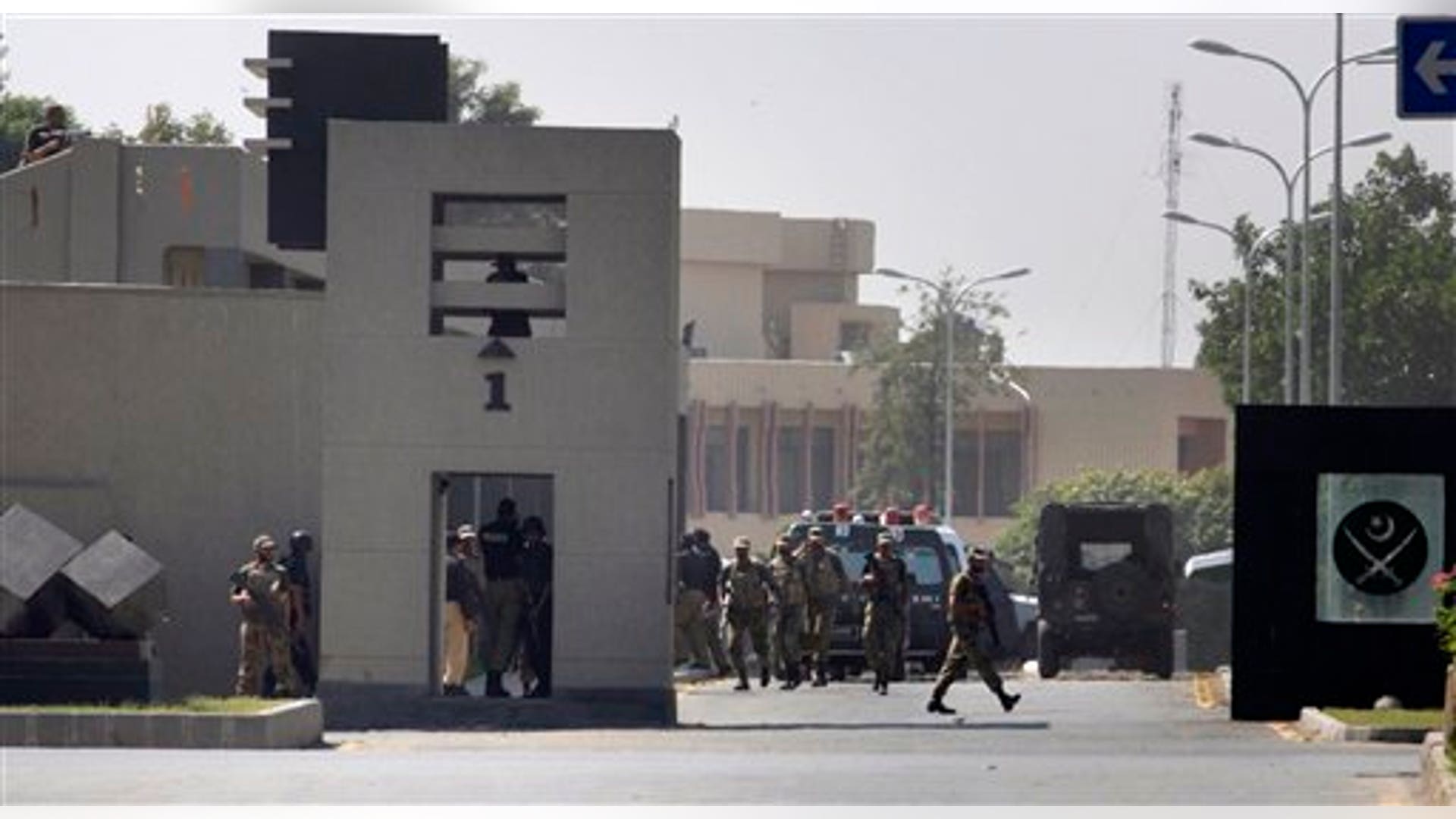 Pakistan Blast