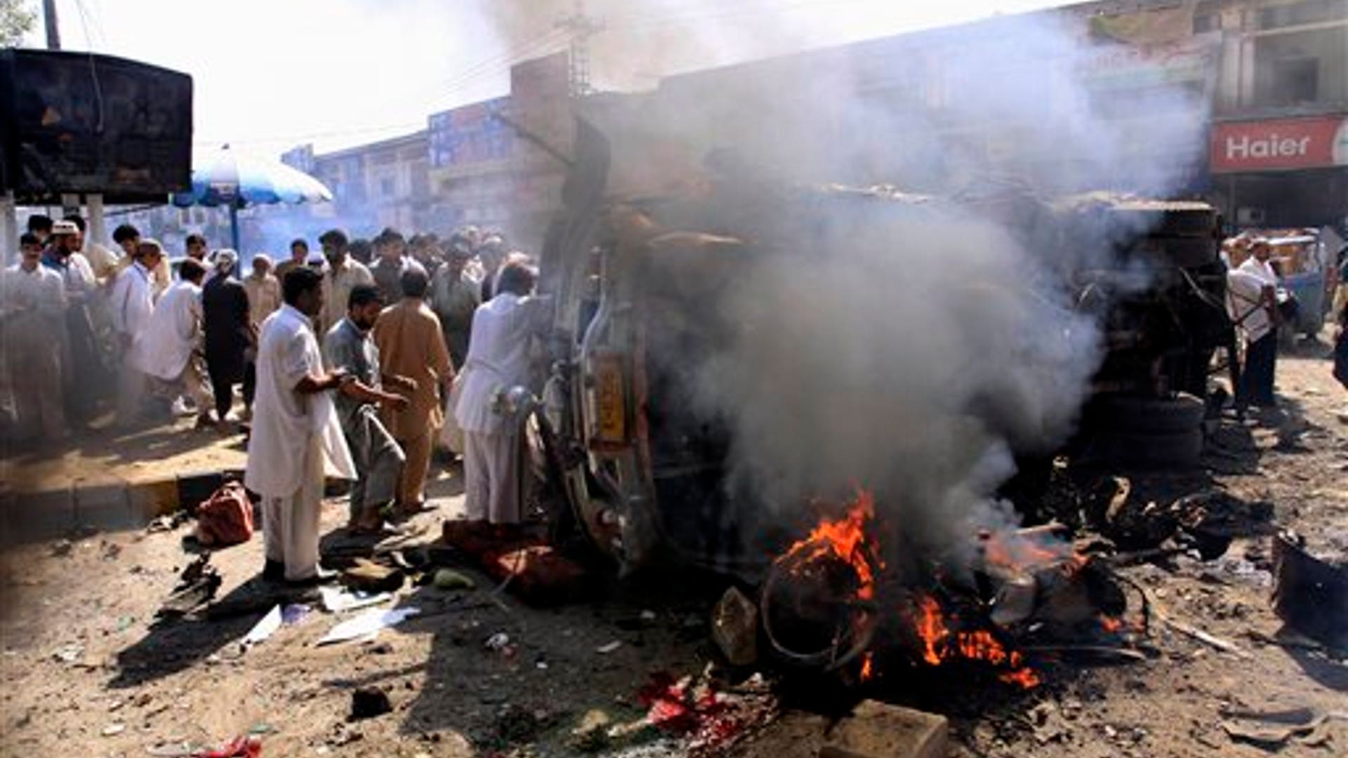 Pakistan Blast