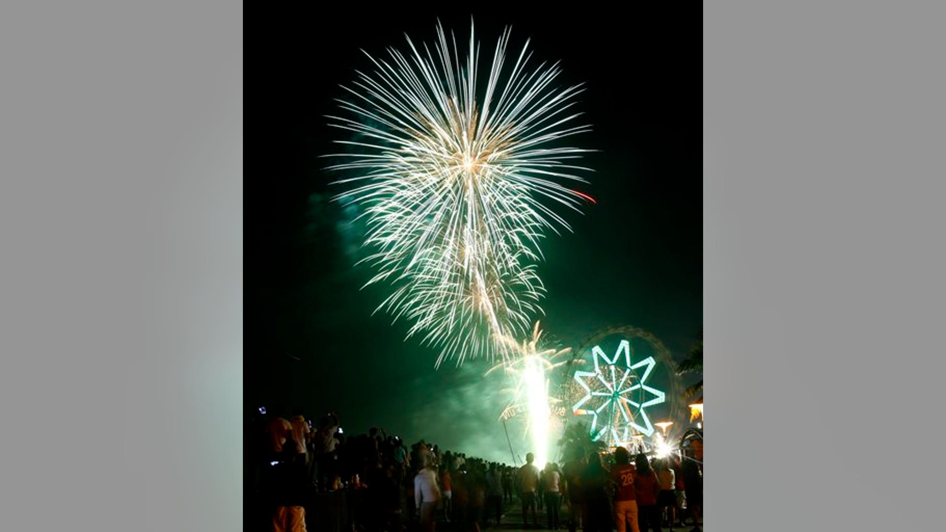 Philippines_New_Year