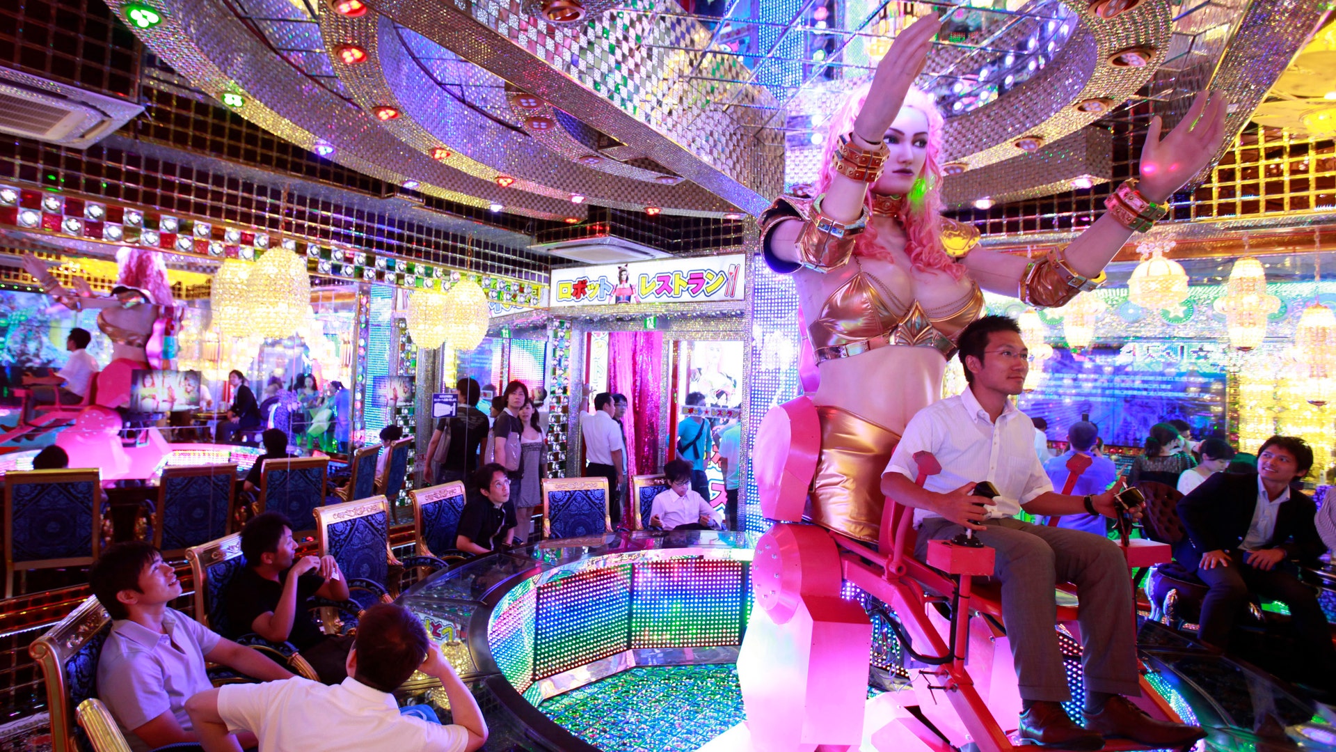 Robot Restaurant