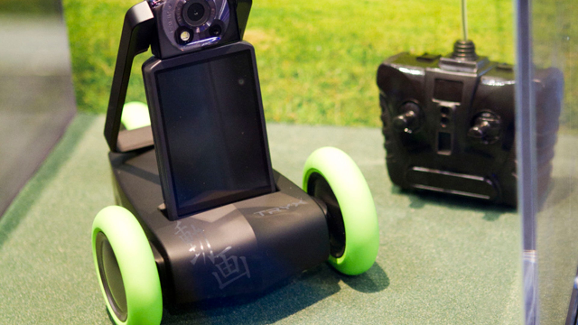 Remote_Control_Tripod