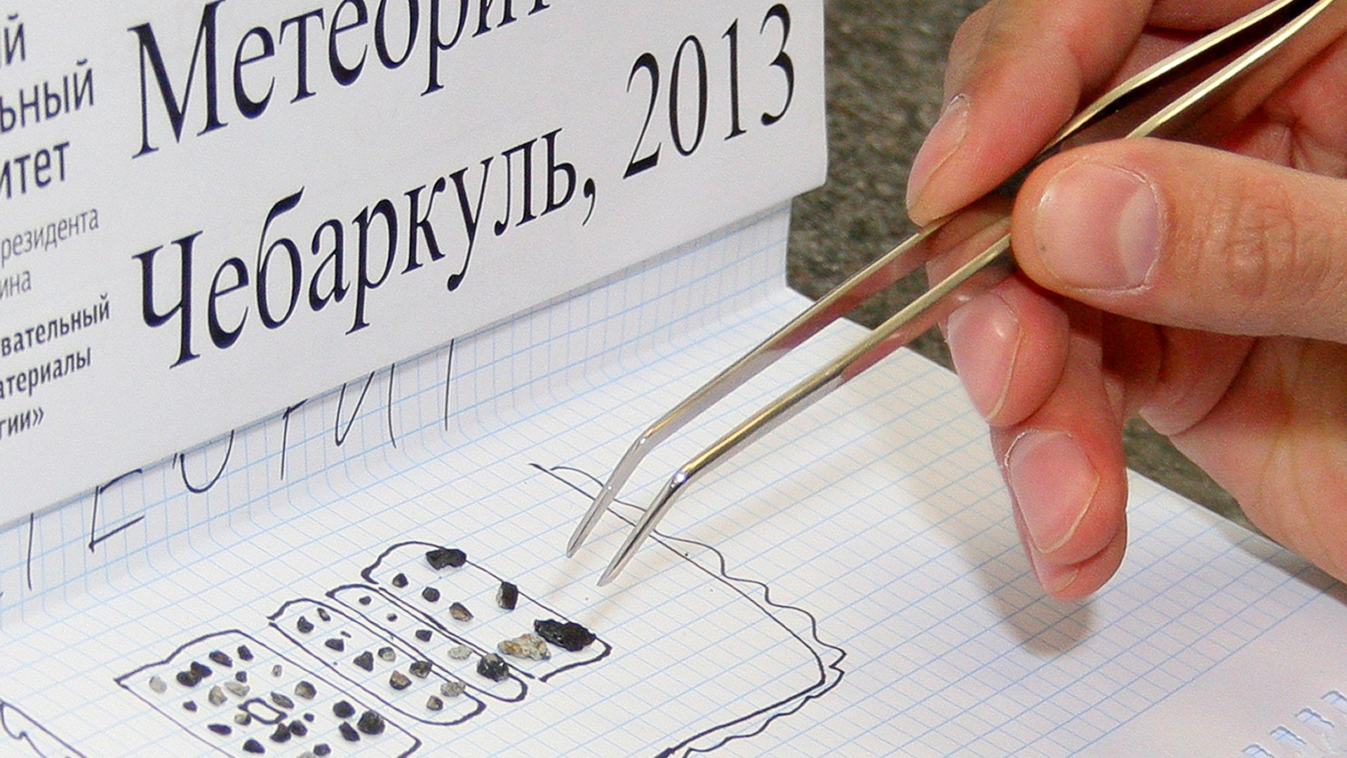 Russia_Meteorite_gold_rush