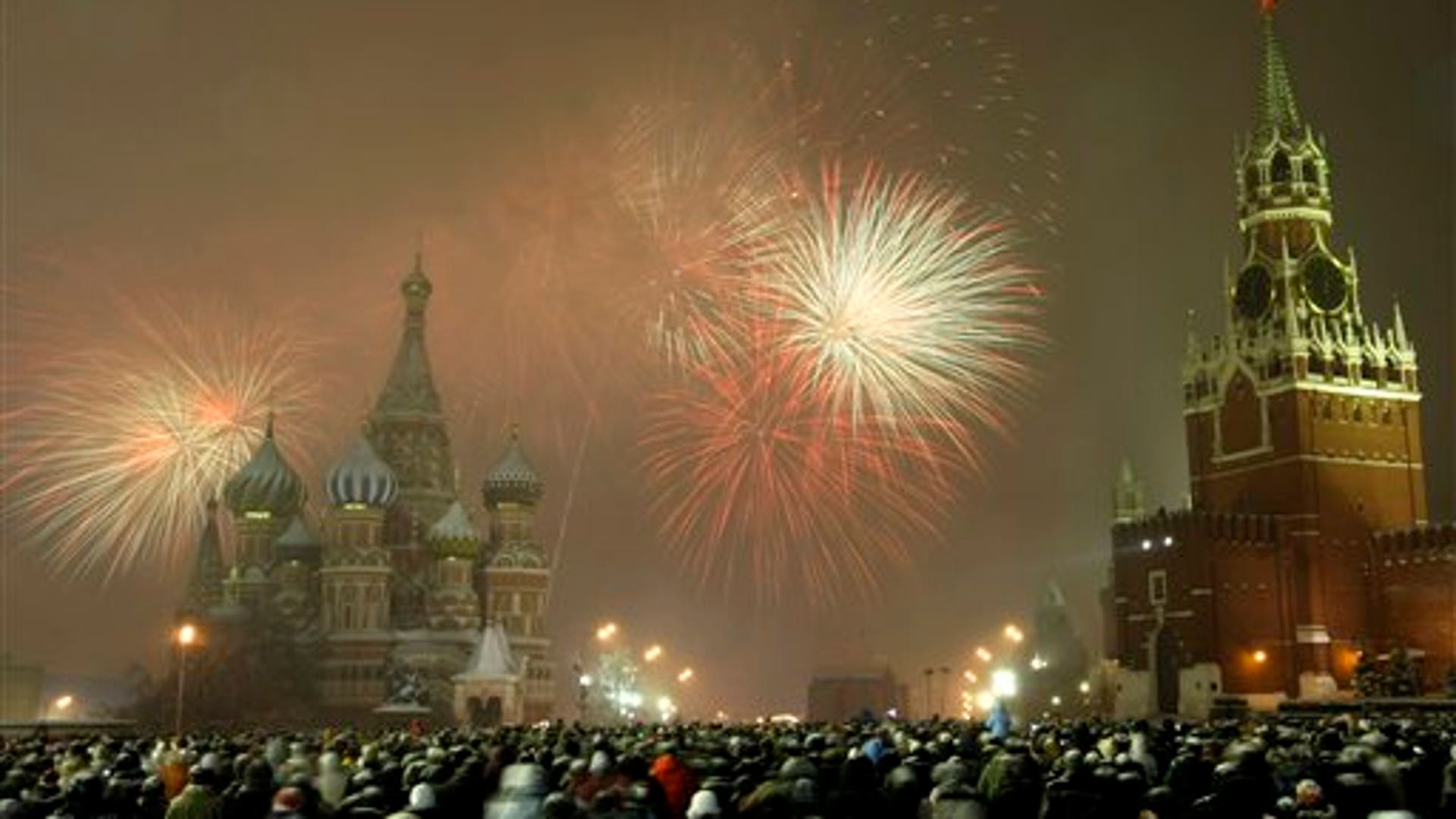 2013 в москве сделать