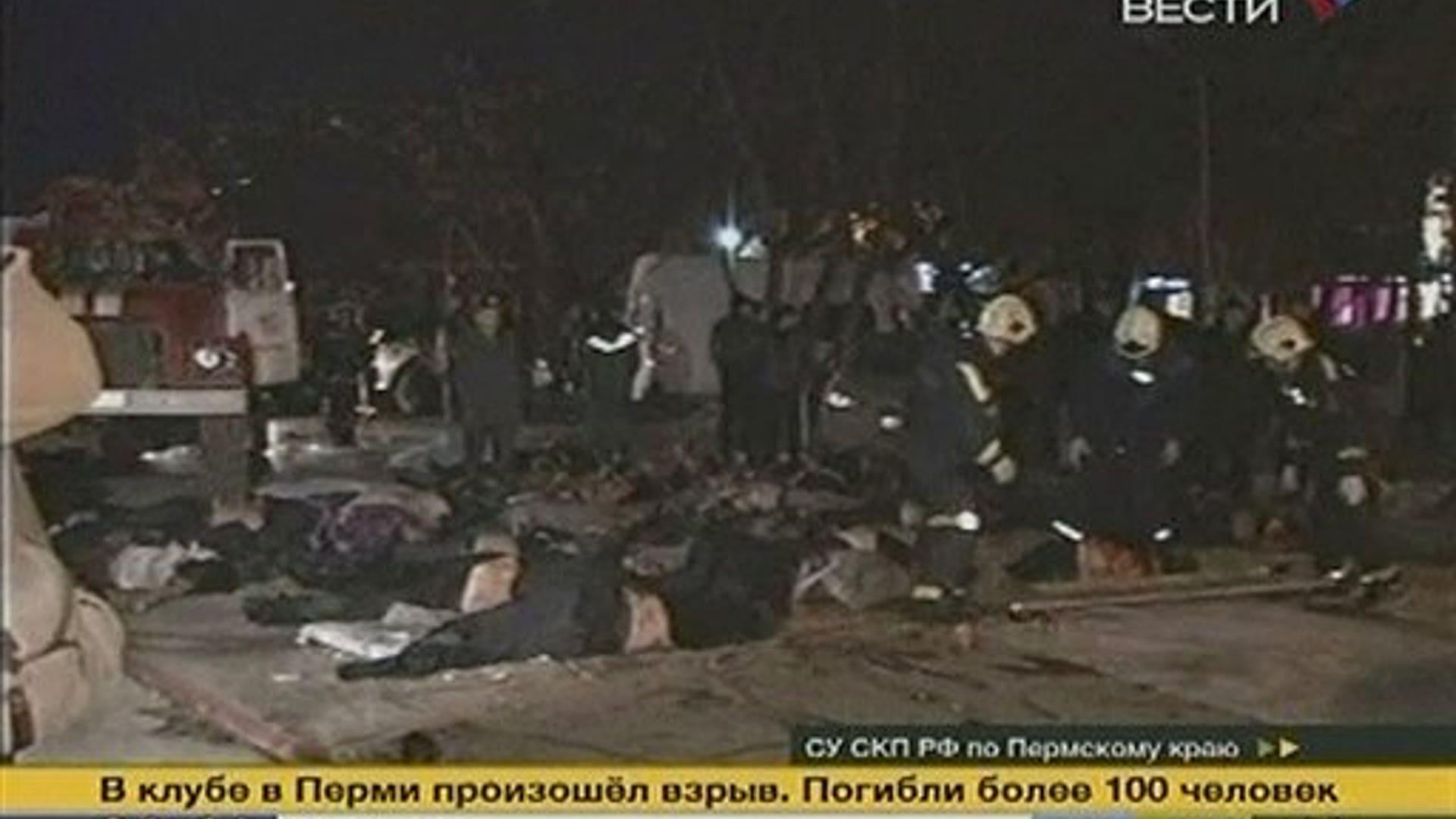 Russia Nightclub Fire