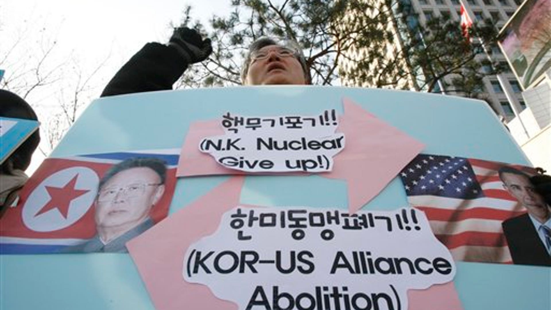 N. Korea Trip