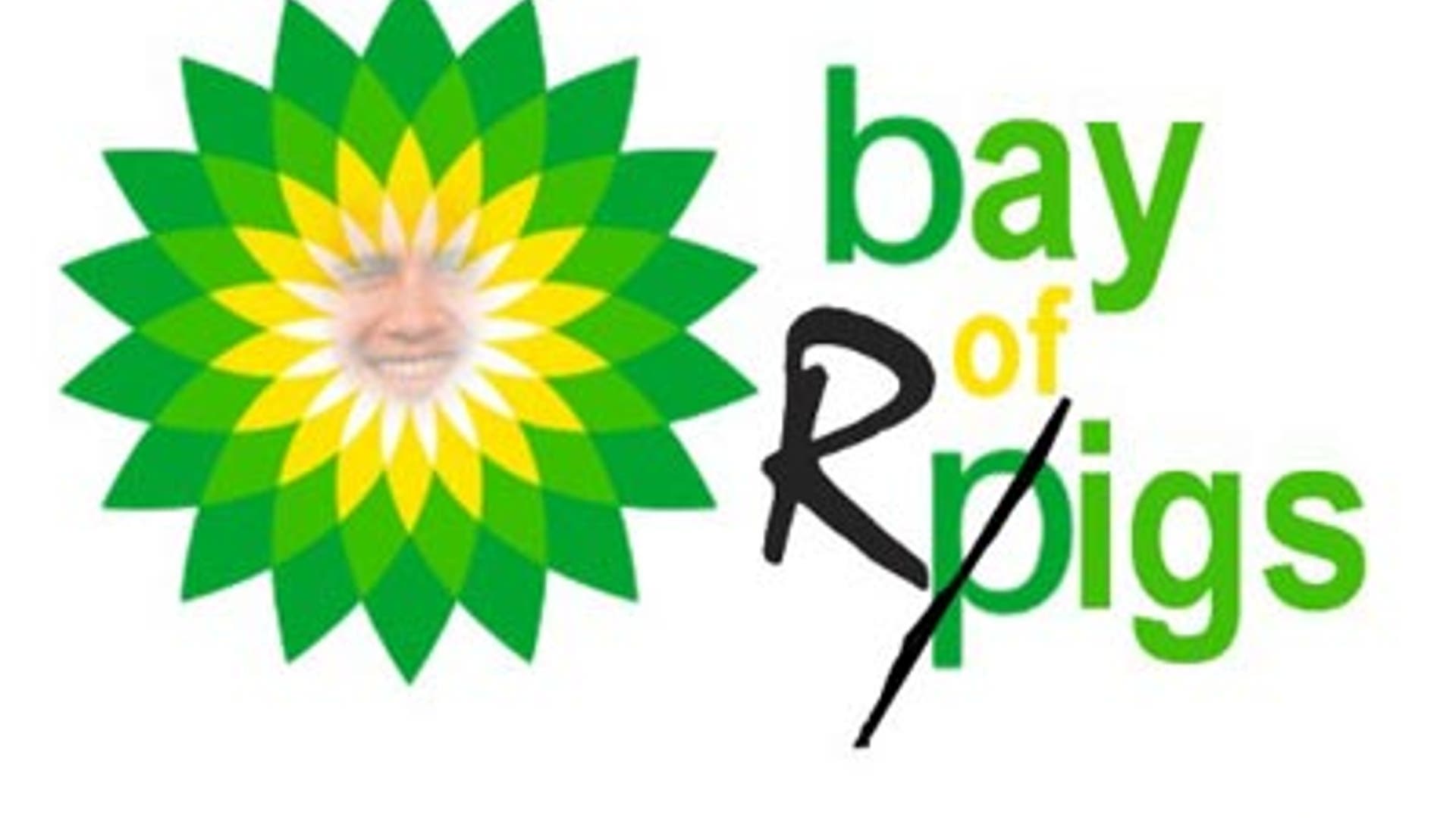 Administration vs. BP